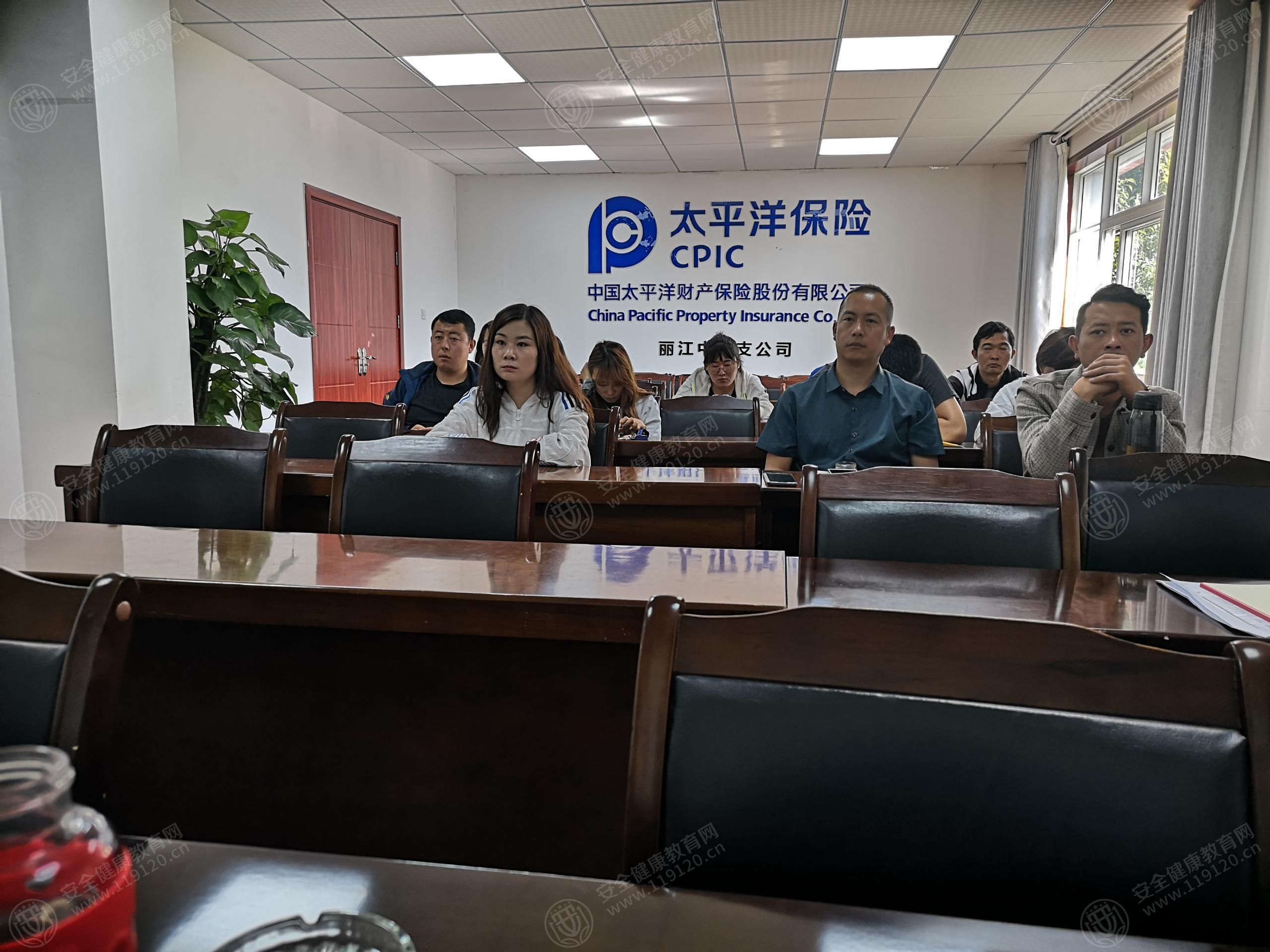 文中图片 文中图片