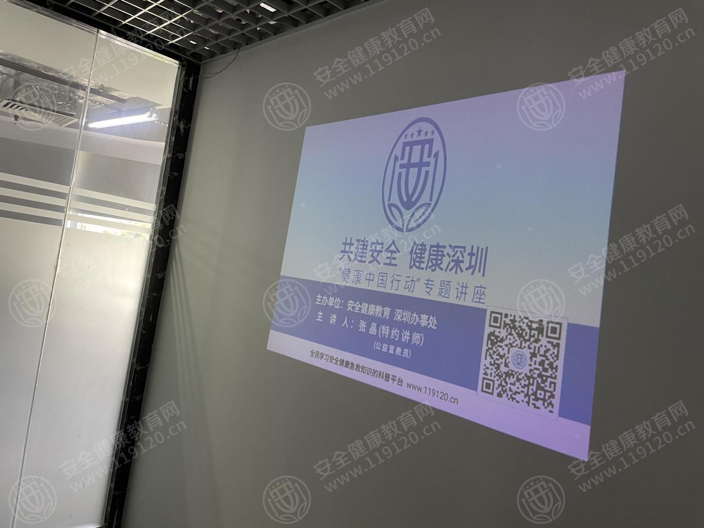 文中图片