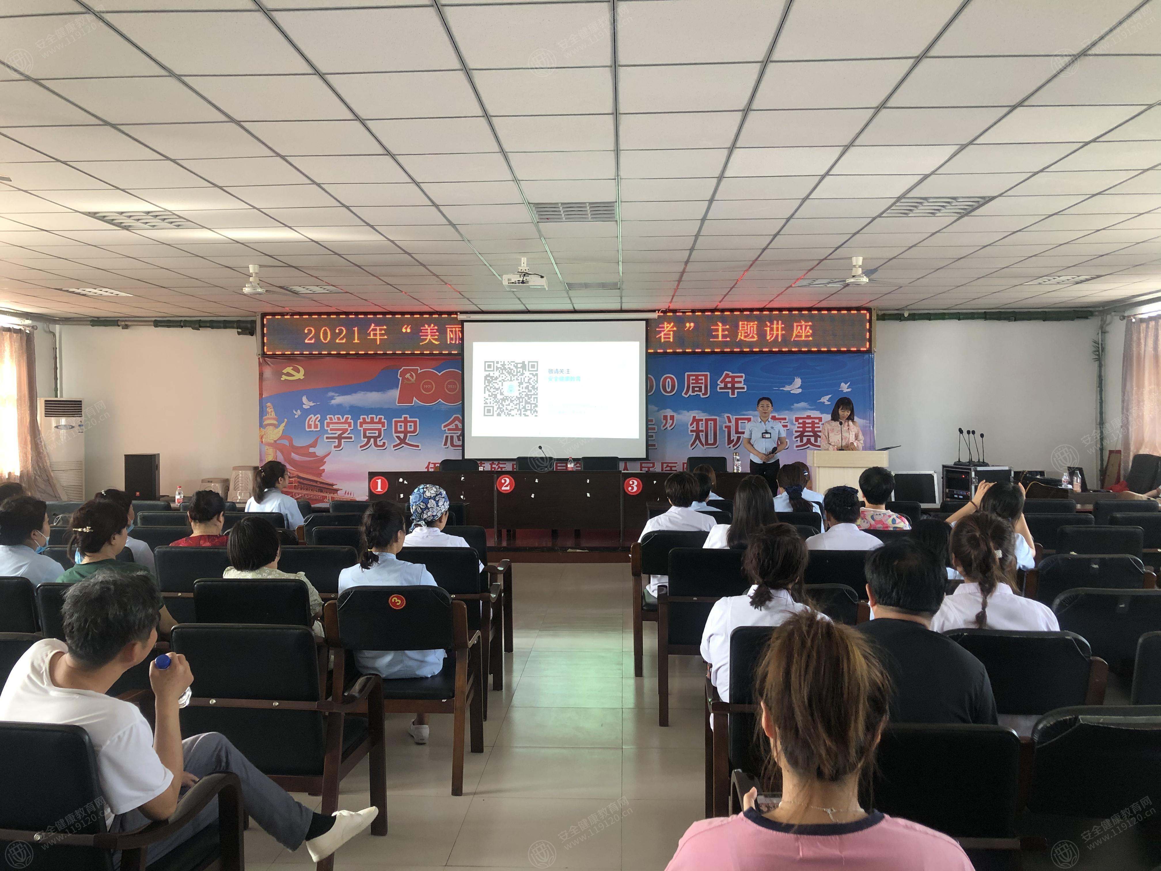 文中图片 文中图片
