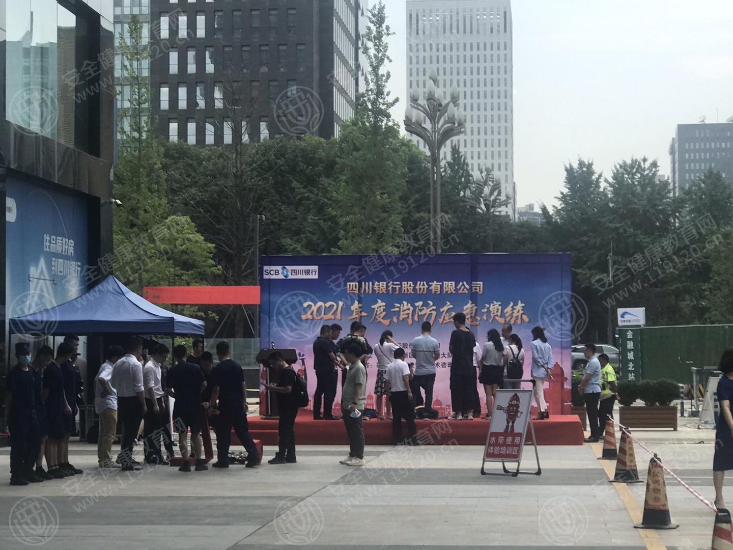 文中图片