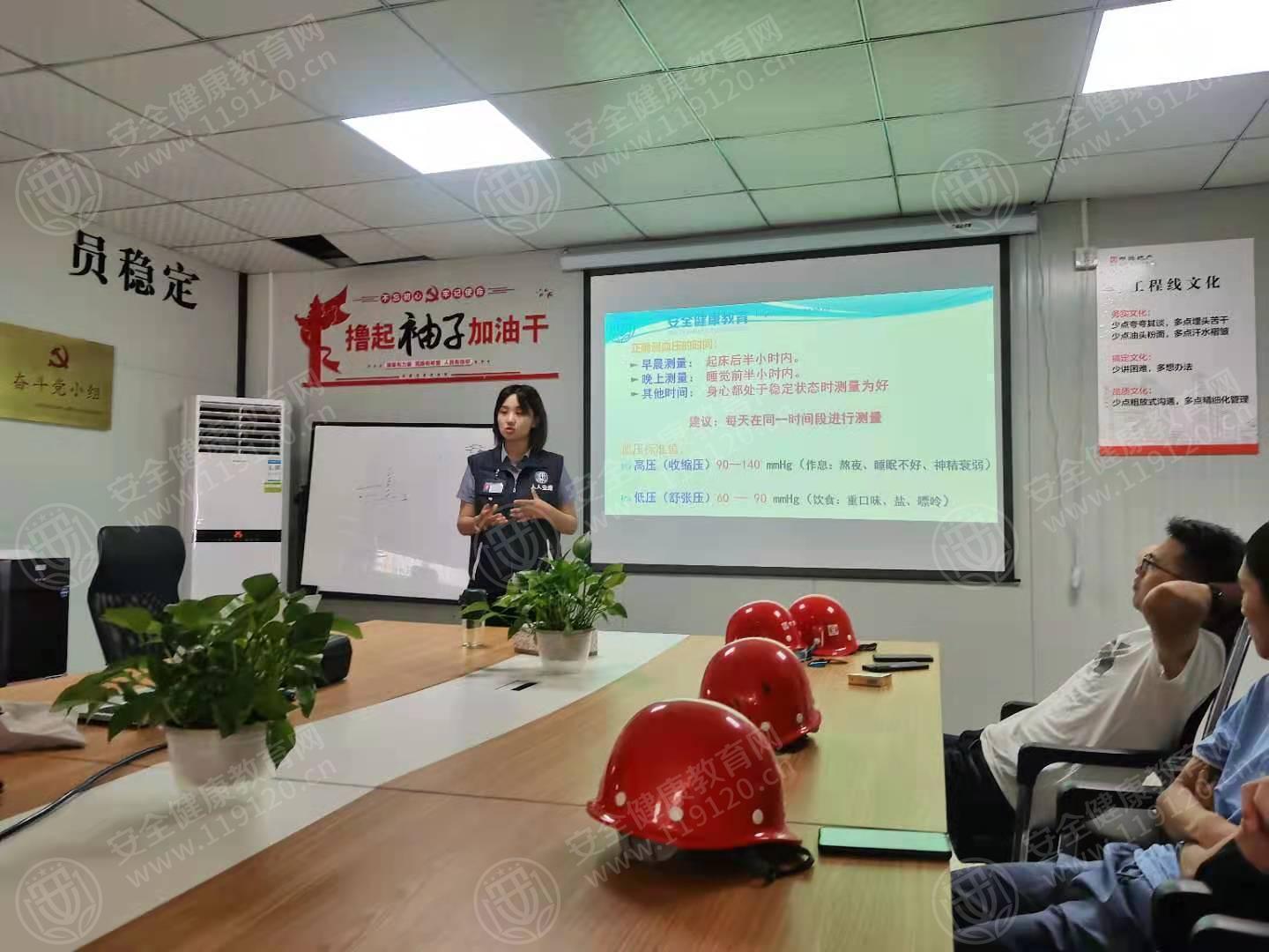 文中图片 文中图片