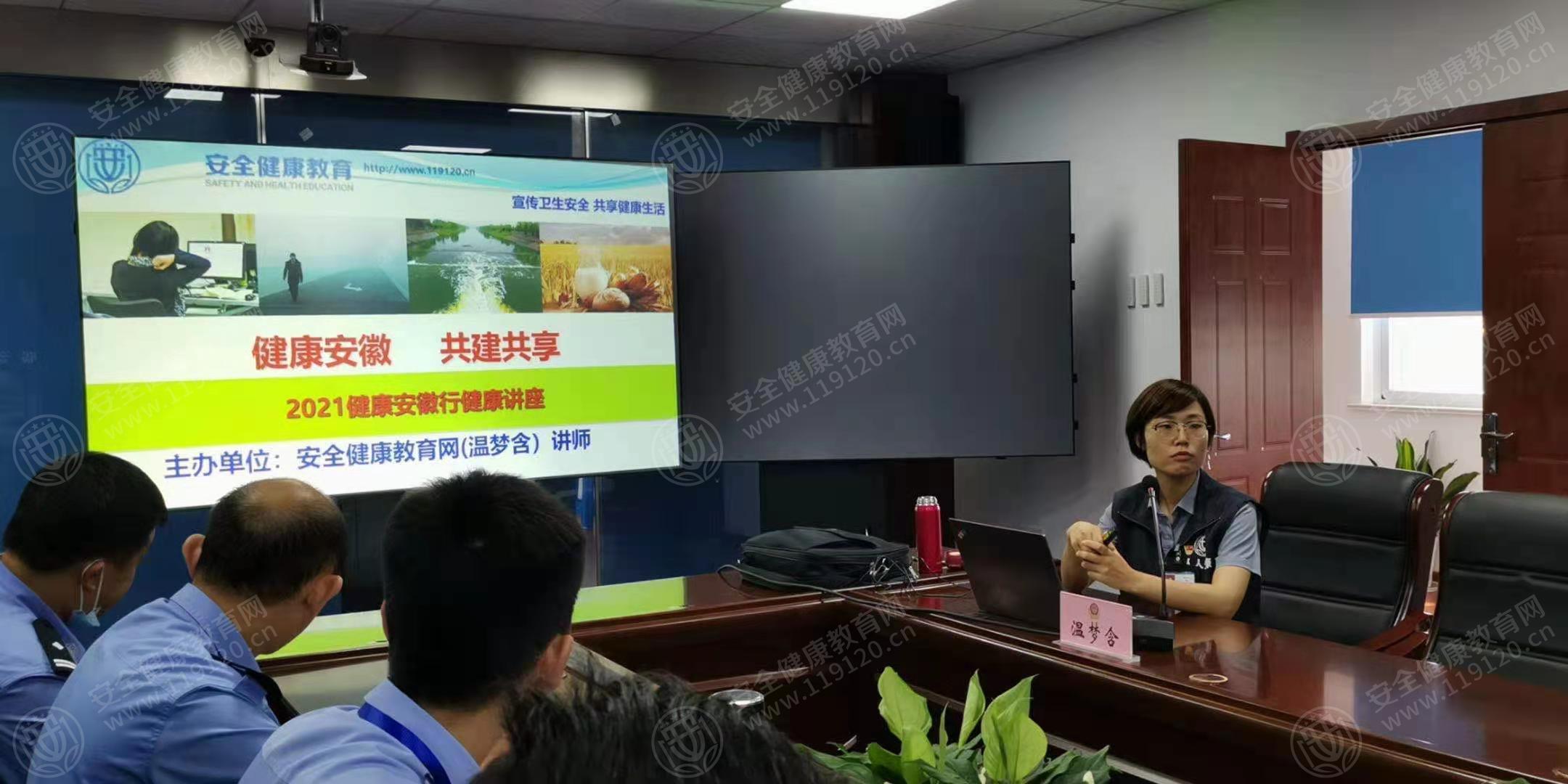 文中图片