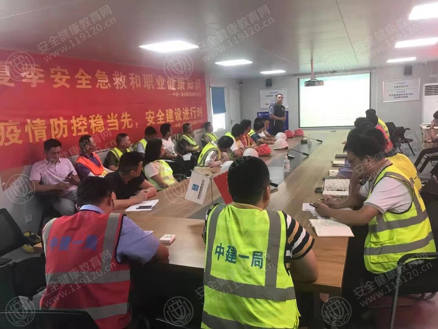 文中图片