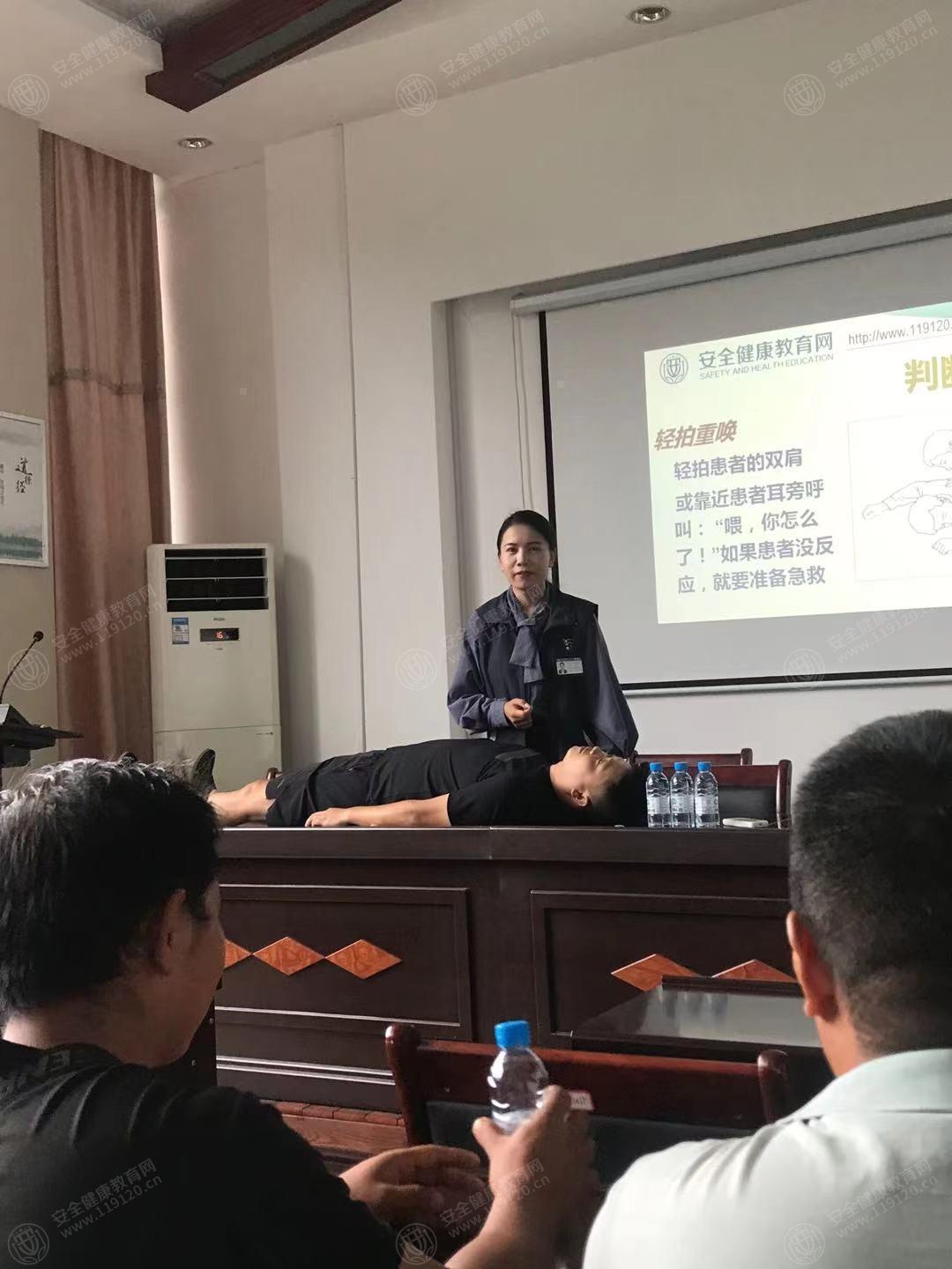 文中图片