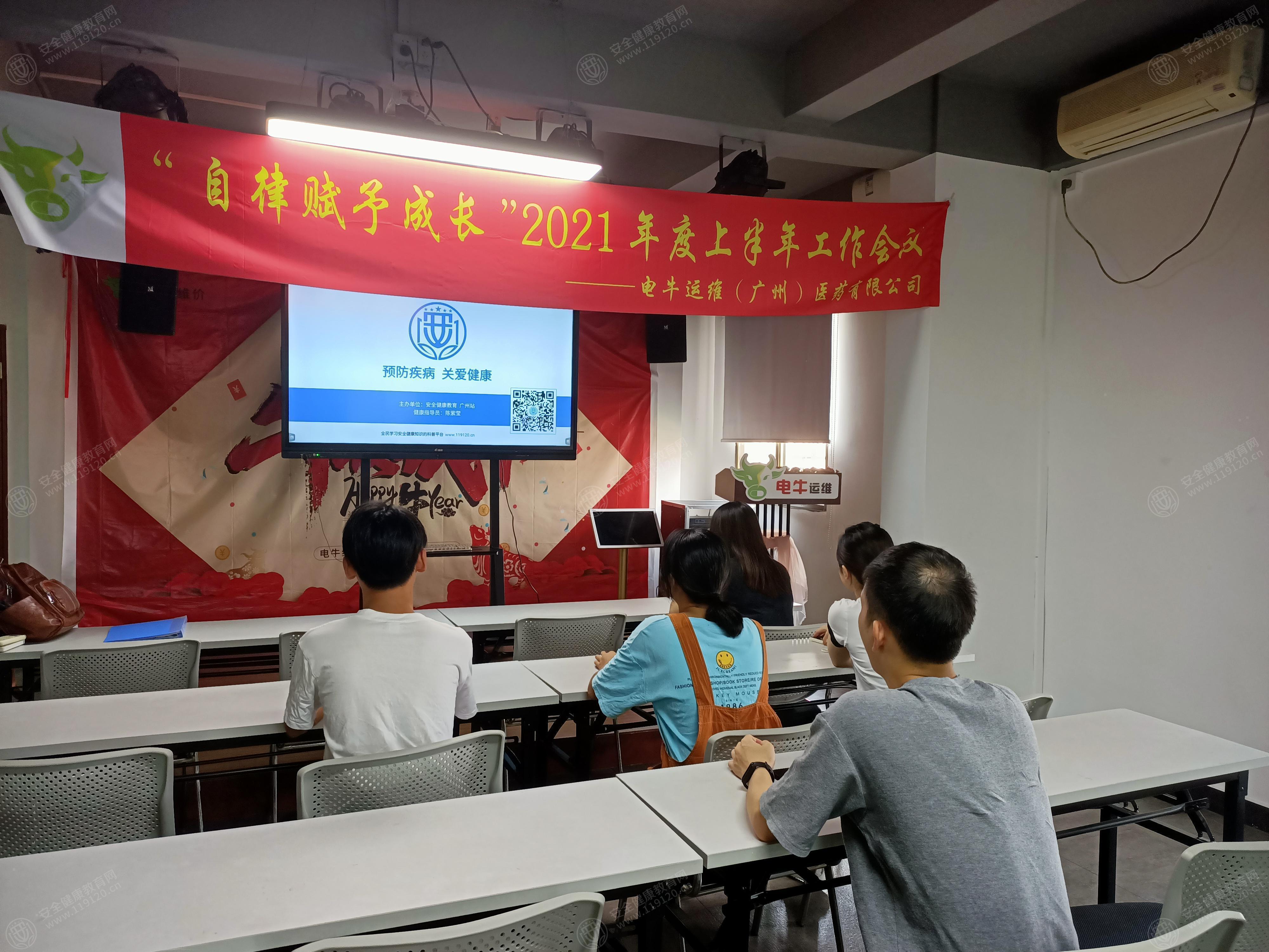 文中图片 文中图片