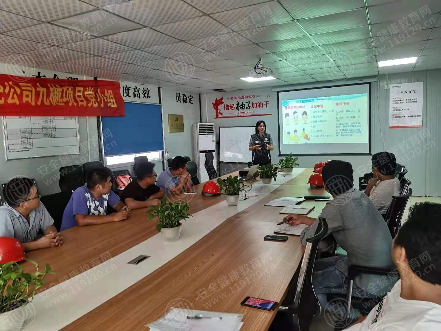 文中图片 文中图片
