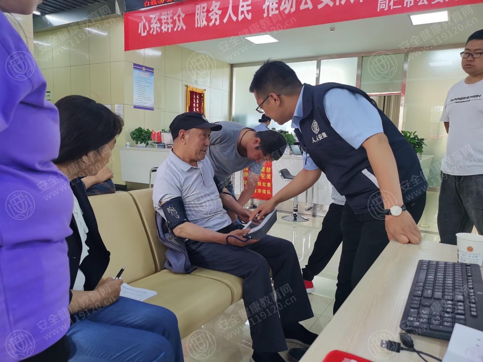 文中图片