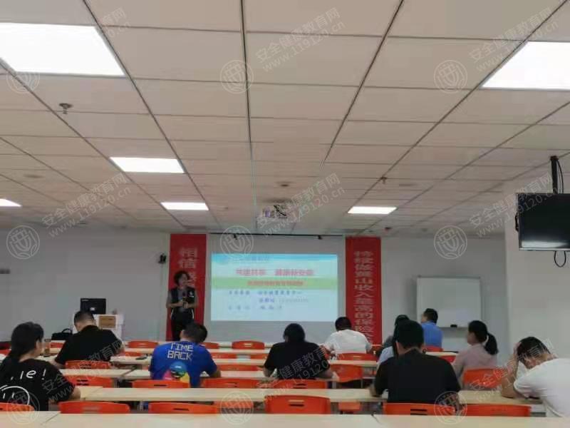 文中图片 文中图片