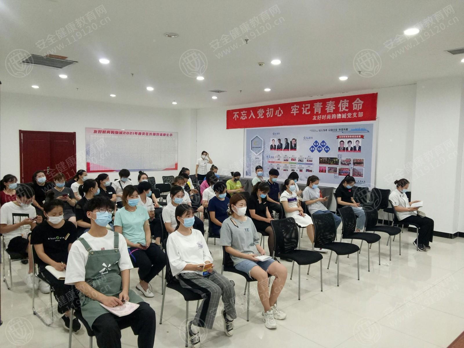 文中图片