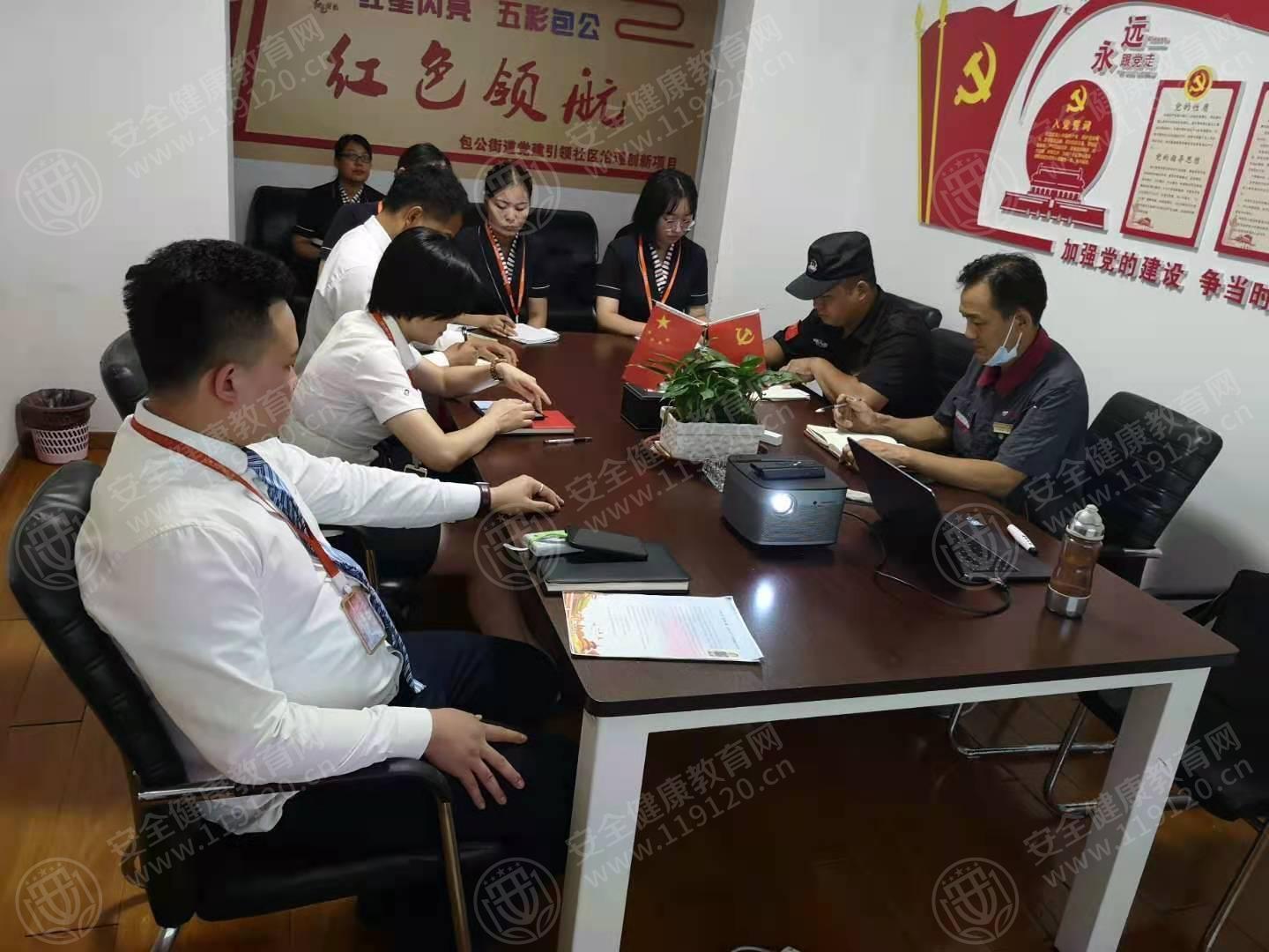 文中图片 文中图片