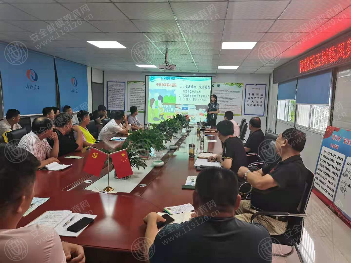 文中图片 文中图片