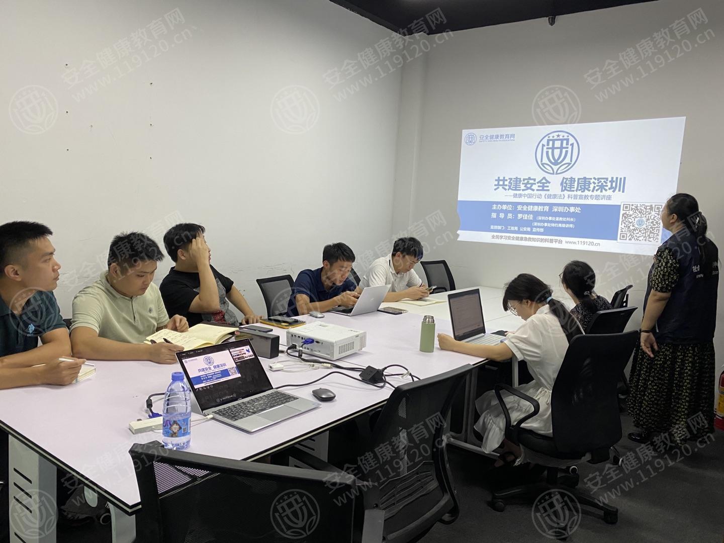 文中图片