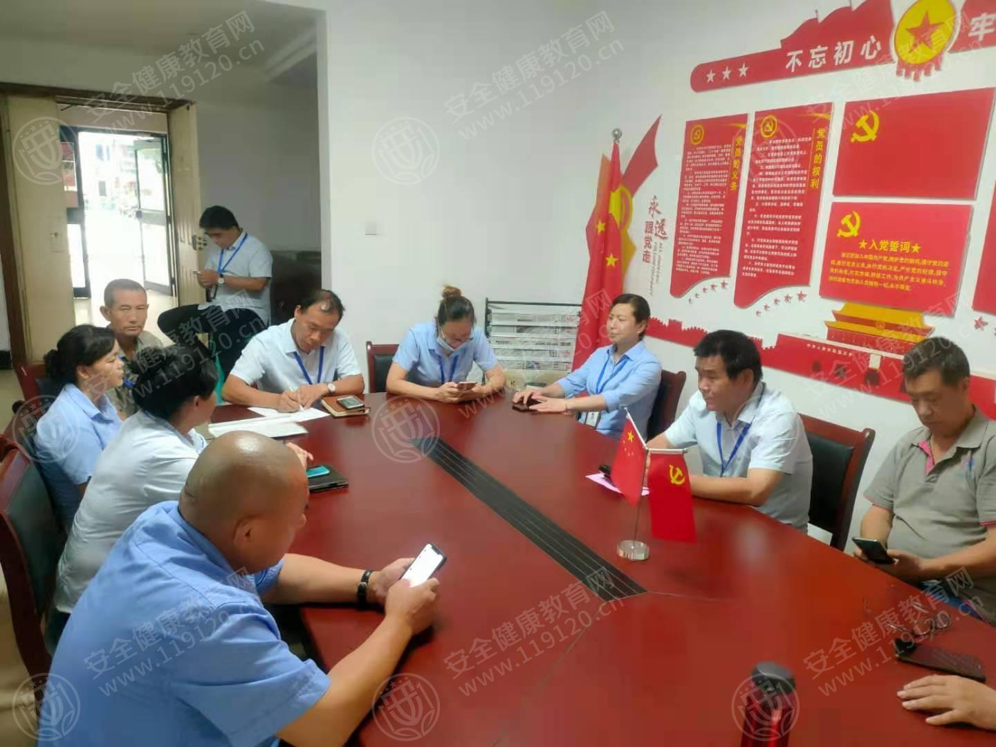 文中图片 文中图片