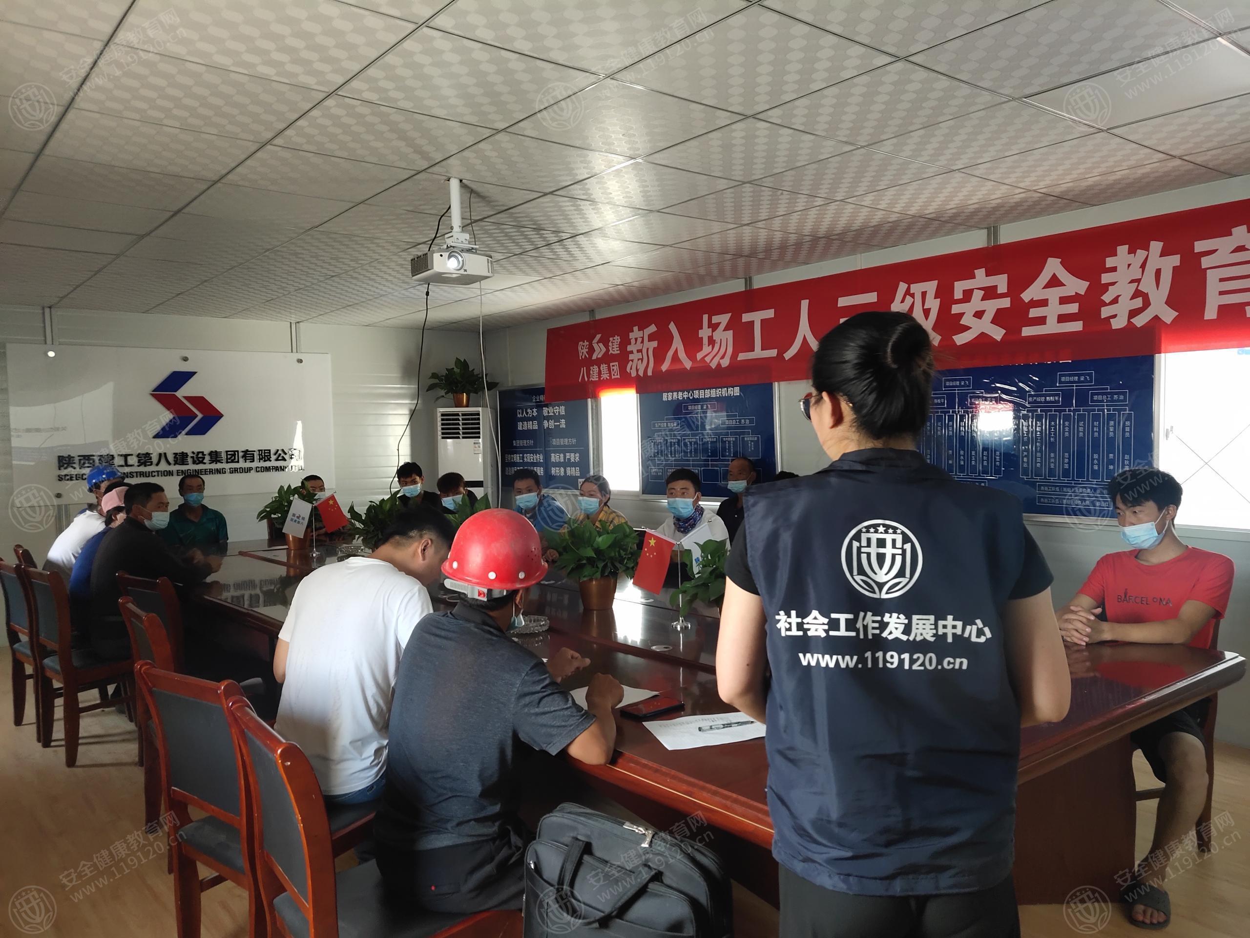 文中图片