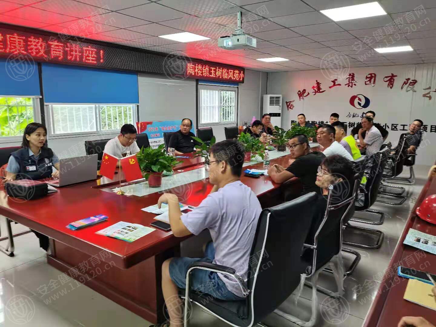 文中图片 文中图片