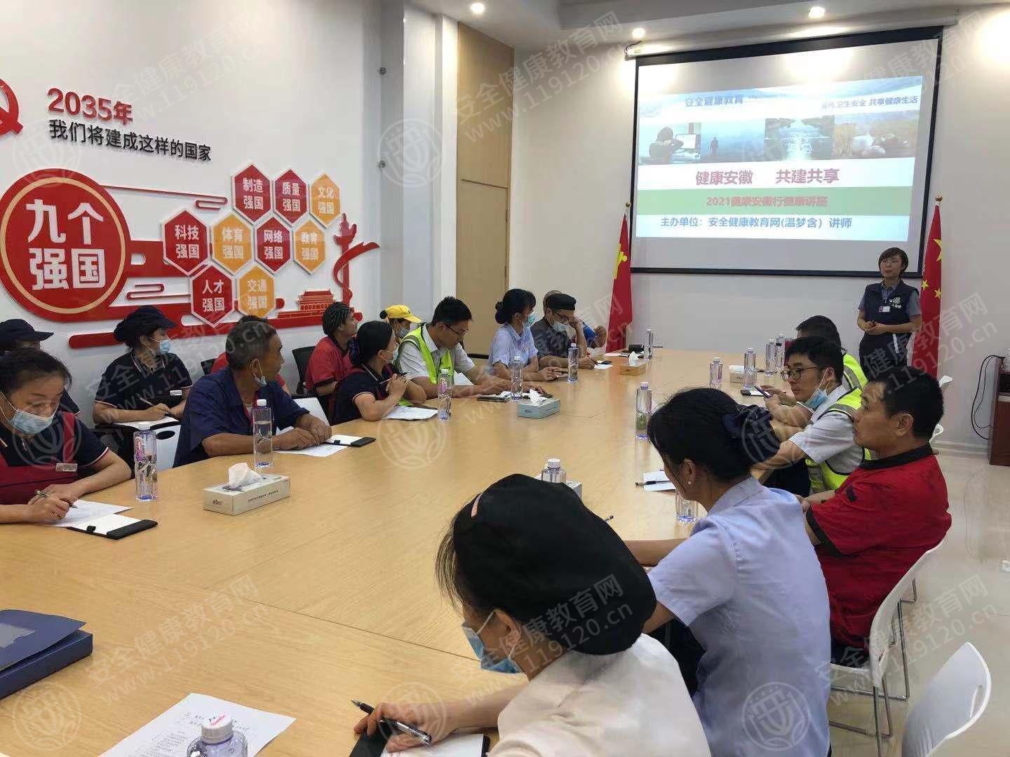文中图片 文中图片