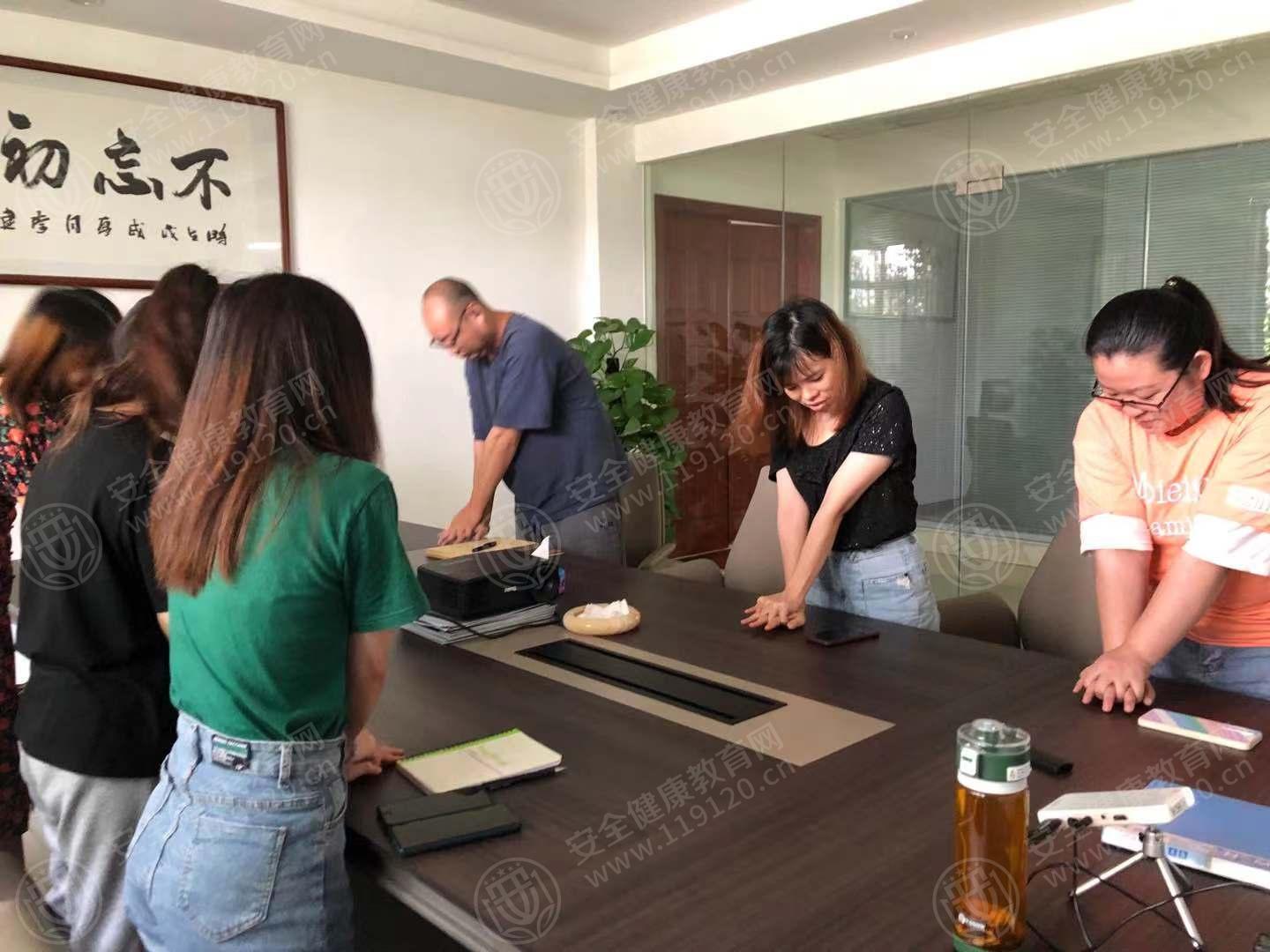 文中图片 文中图片