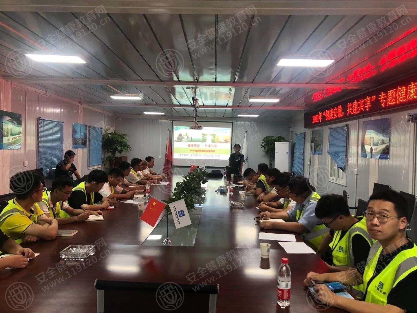 文中图片