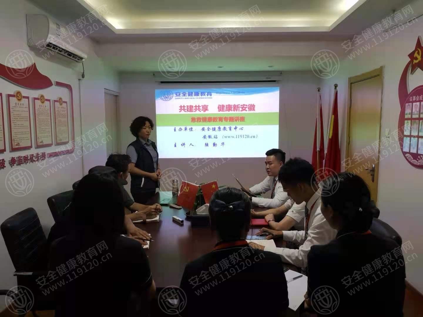 文中图片 文中图片