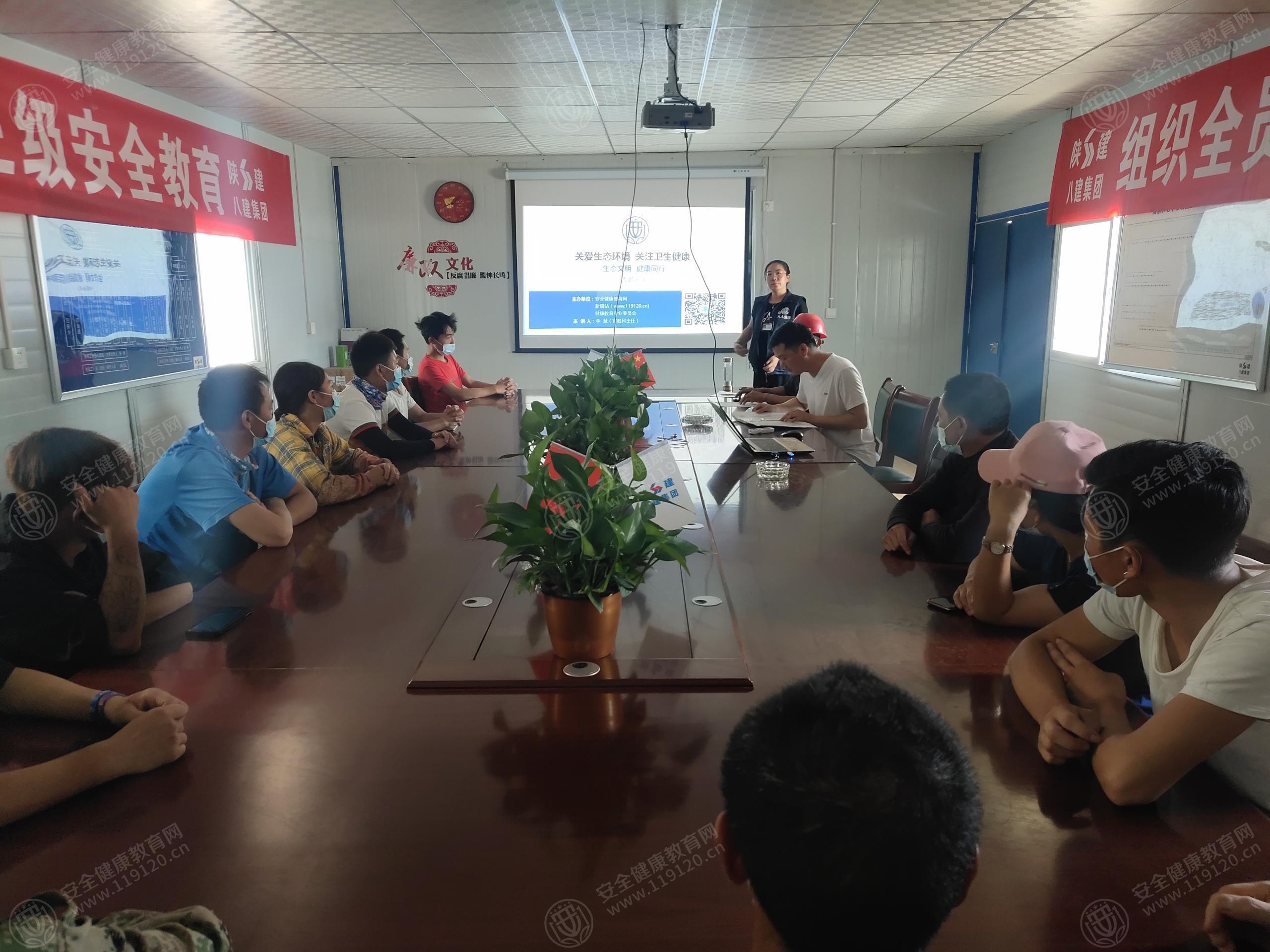 文中图片