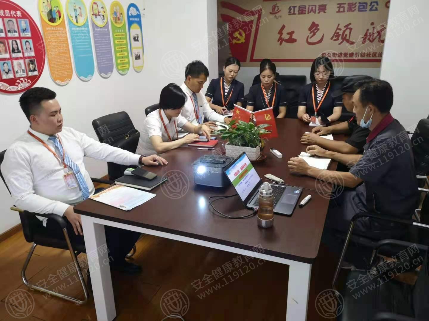文中图片 文中图片