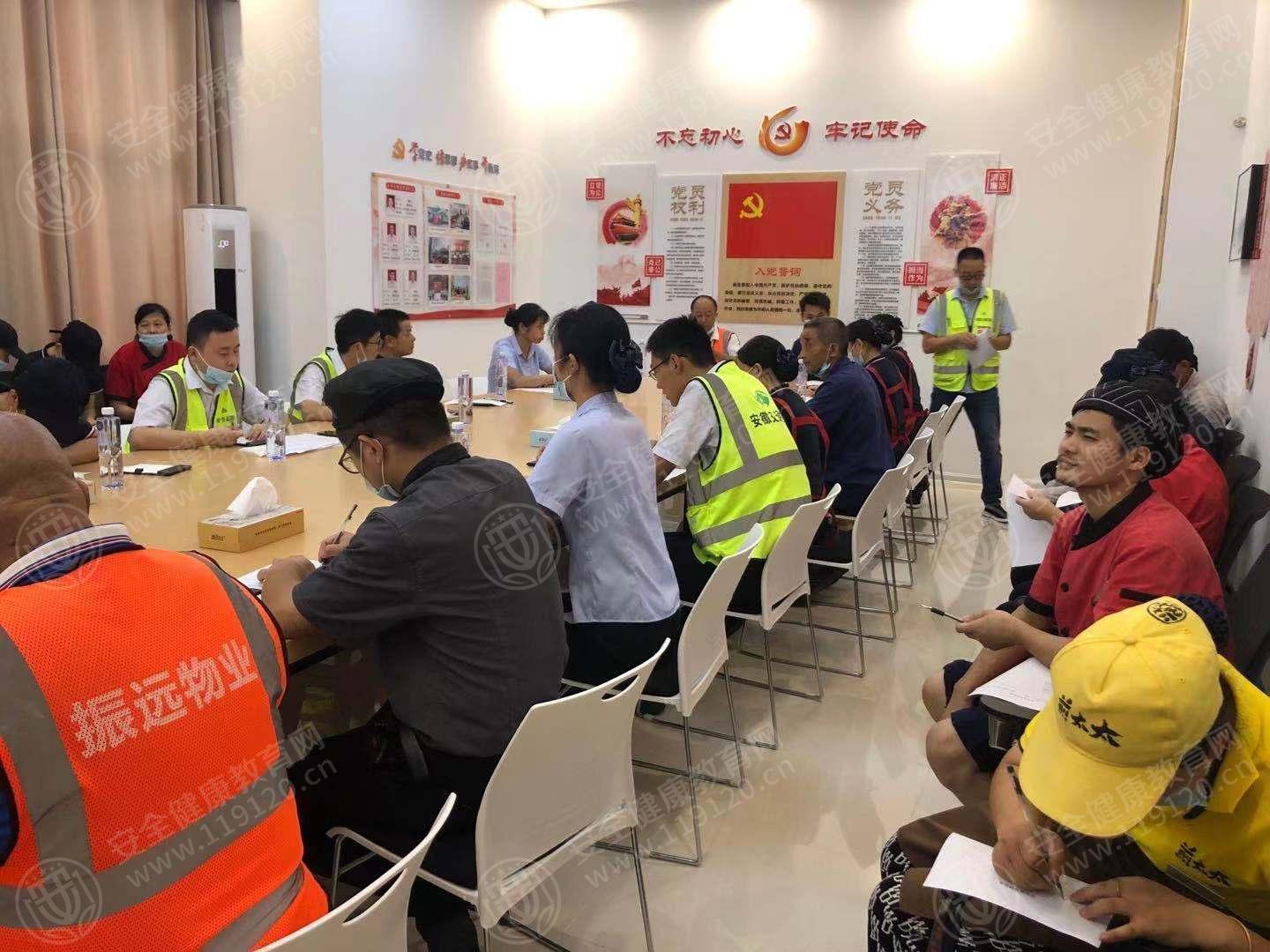 文中图片 文中图片