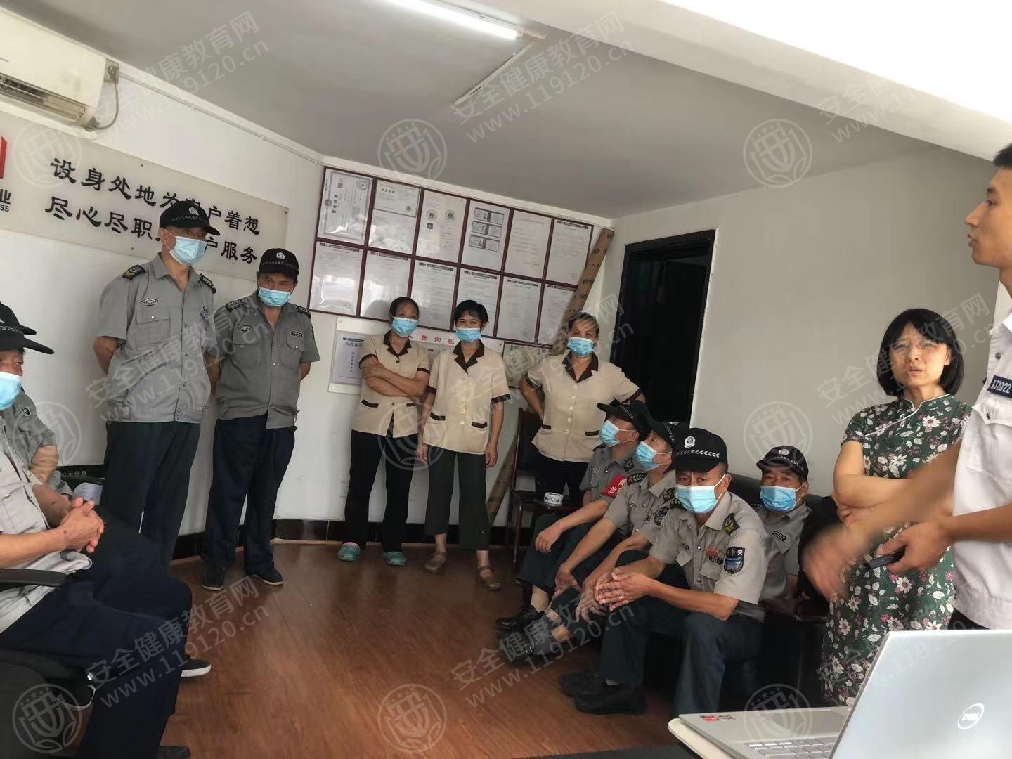 文中图片