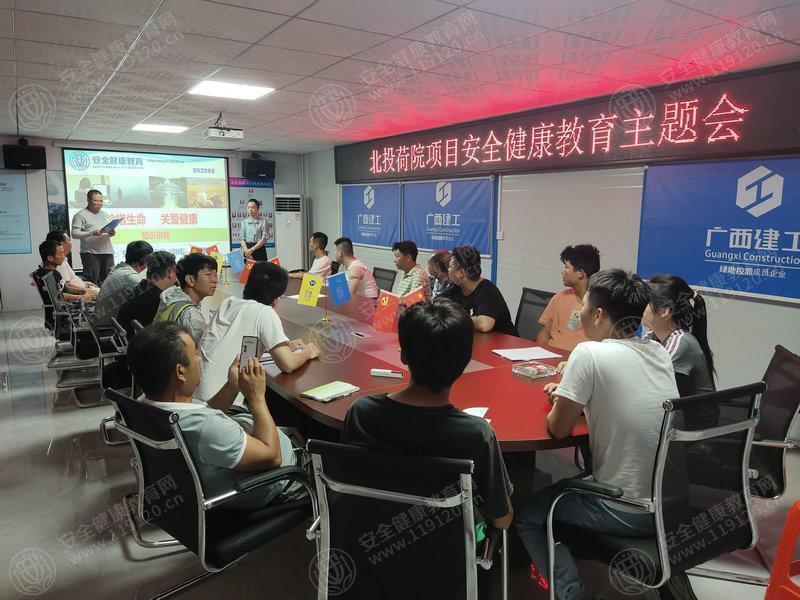 文中图片