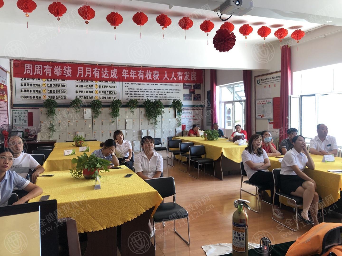 文中图片