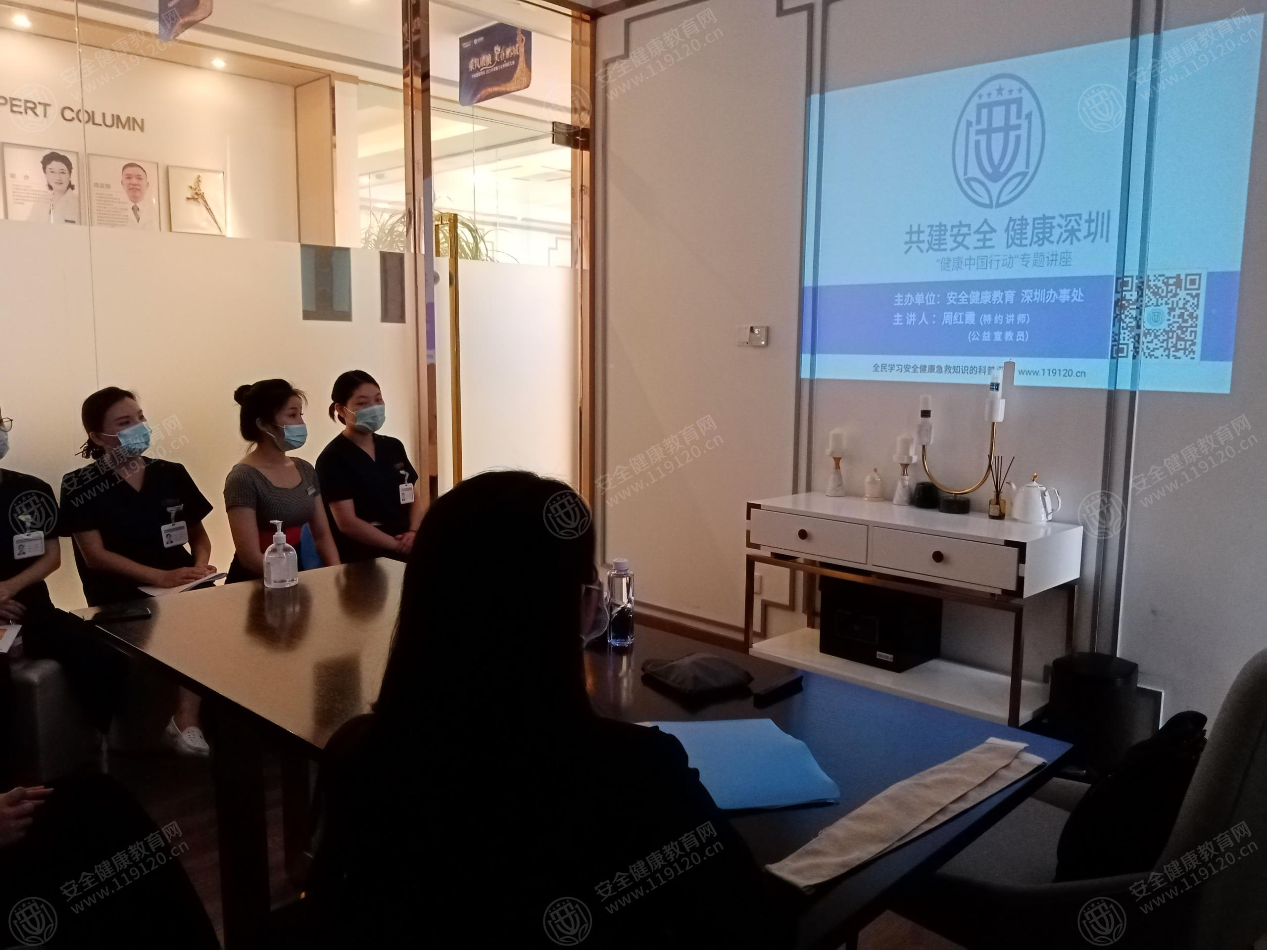 文中图片