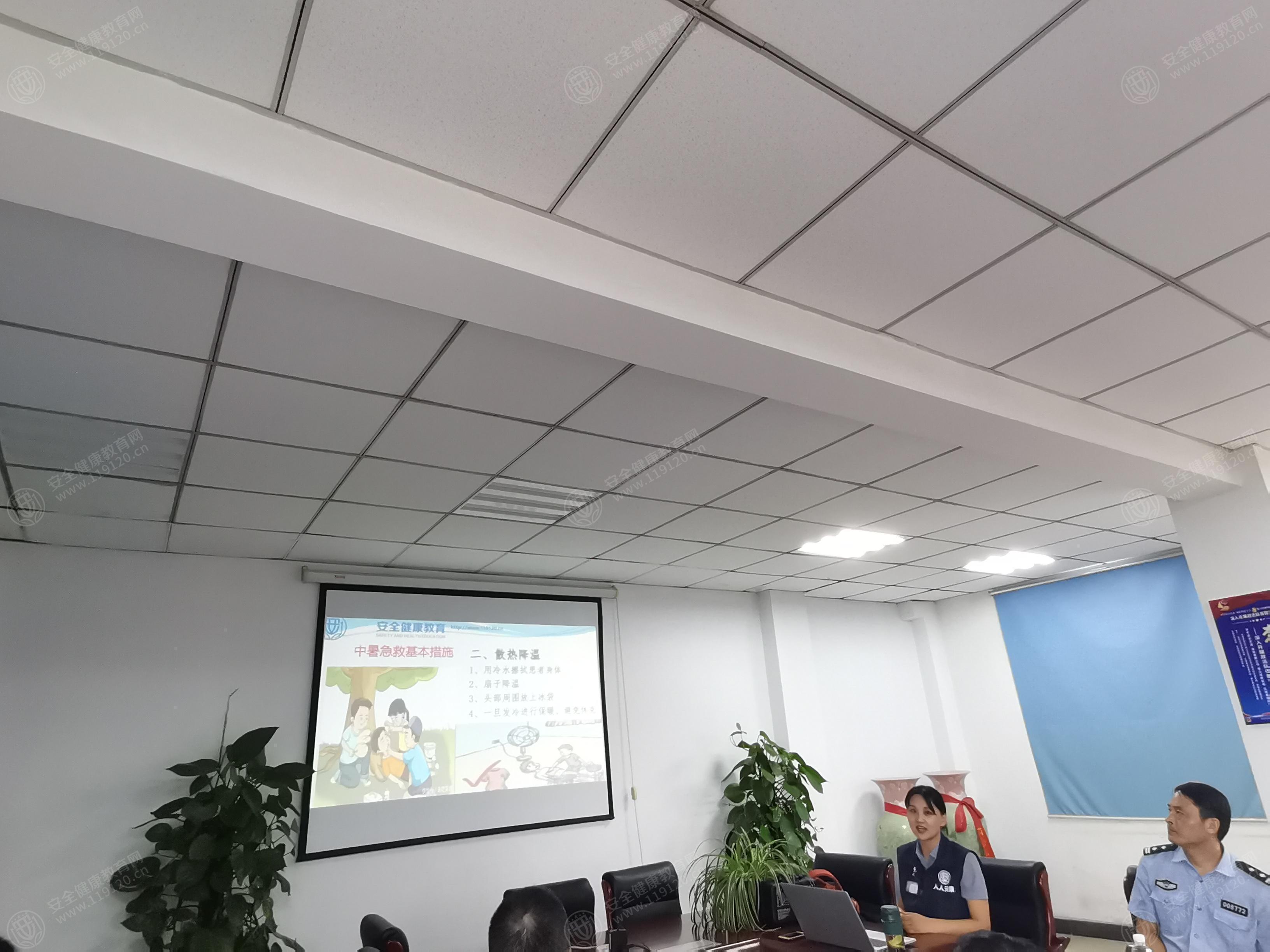 文中图片 文中图片