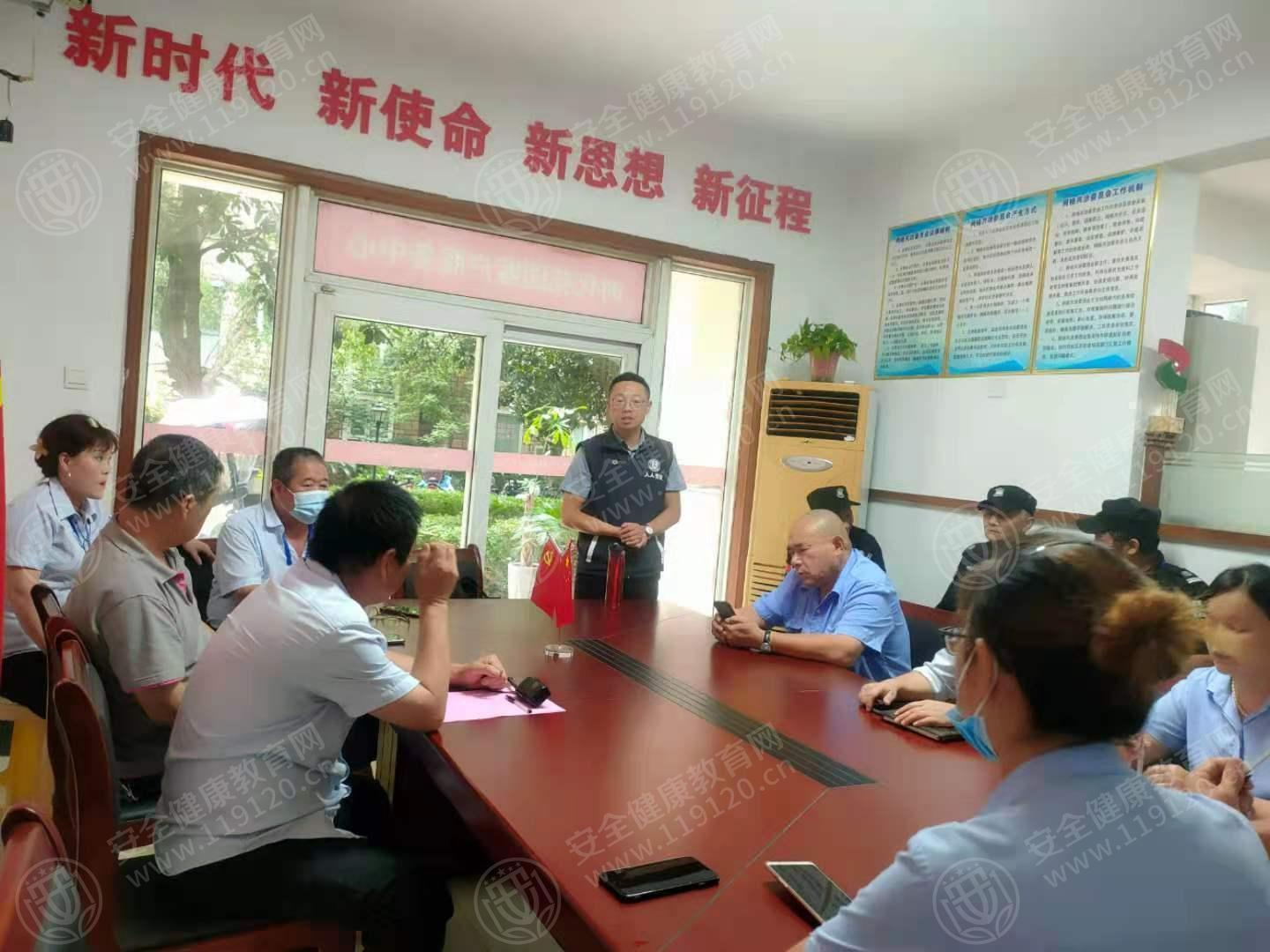 文中图片 文中图片