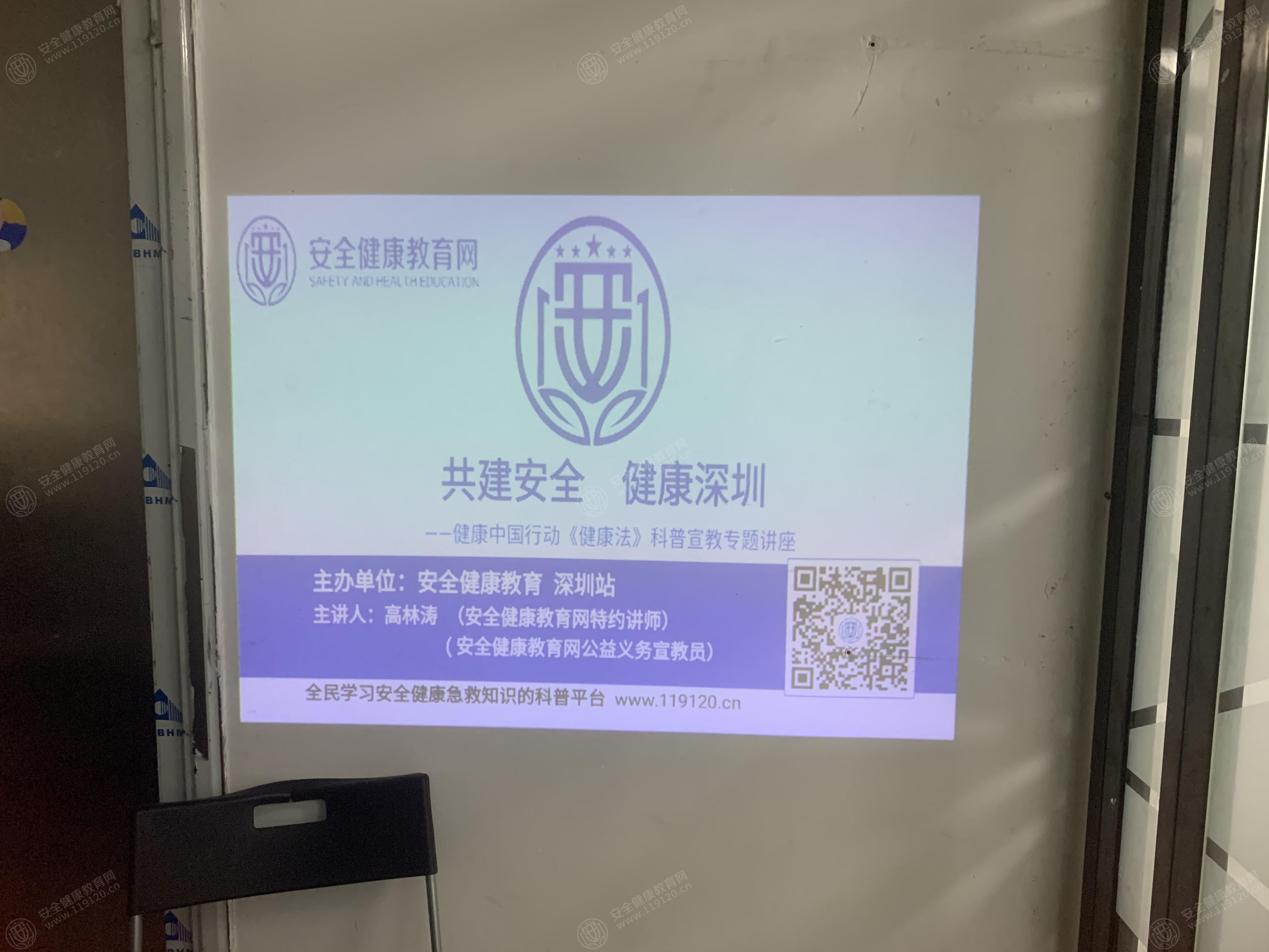 文中图片