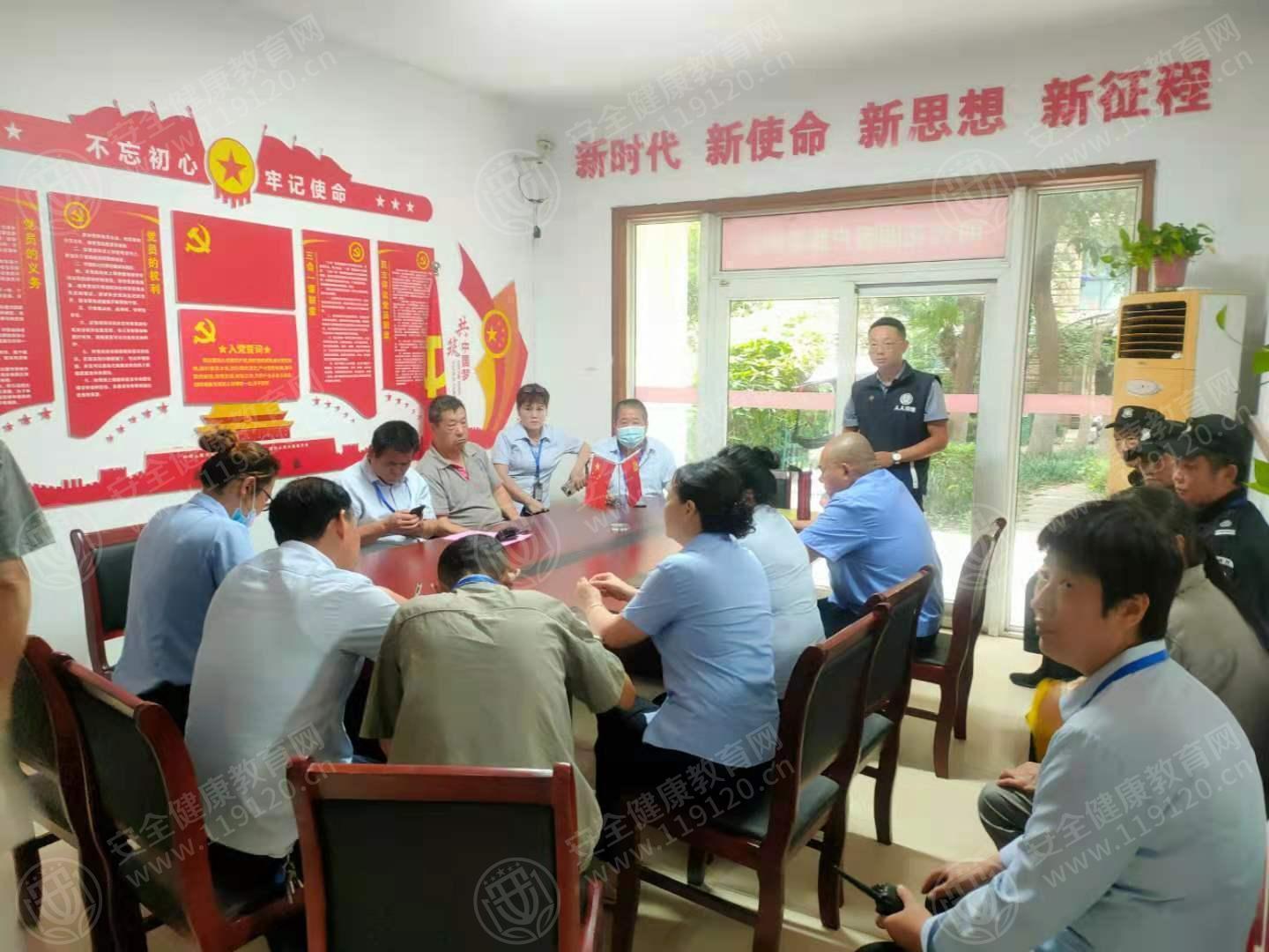 文中图片 文中图片