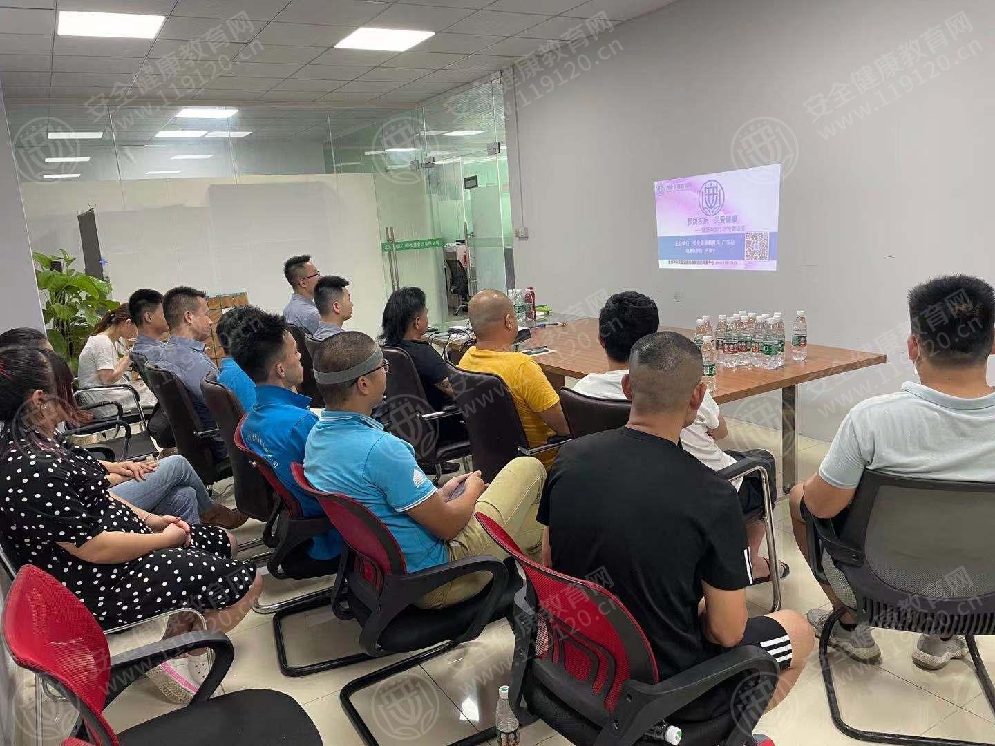 文中图片 文中图片
