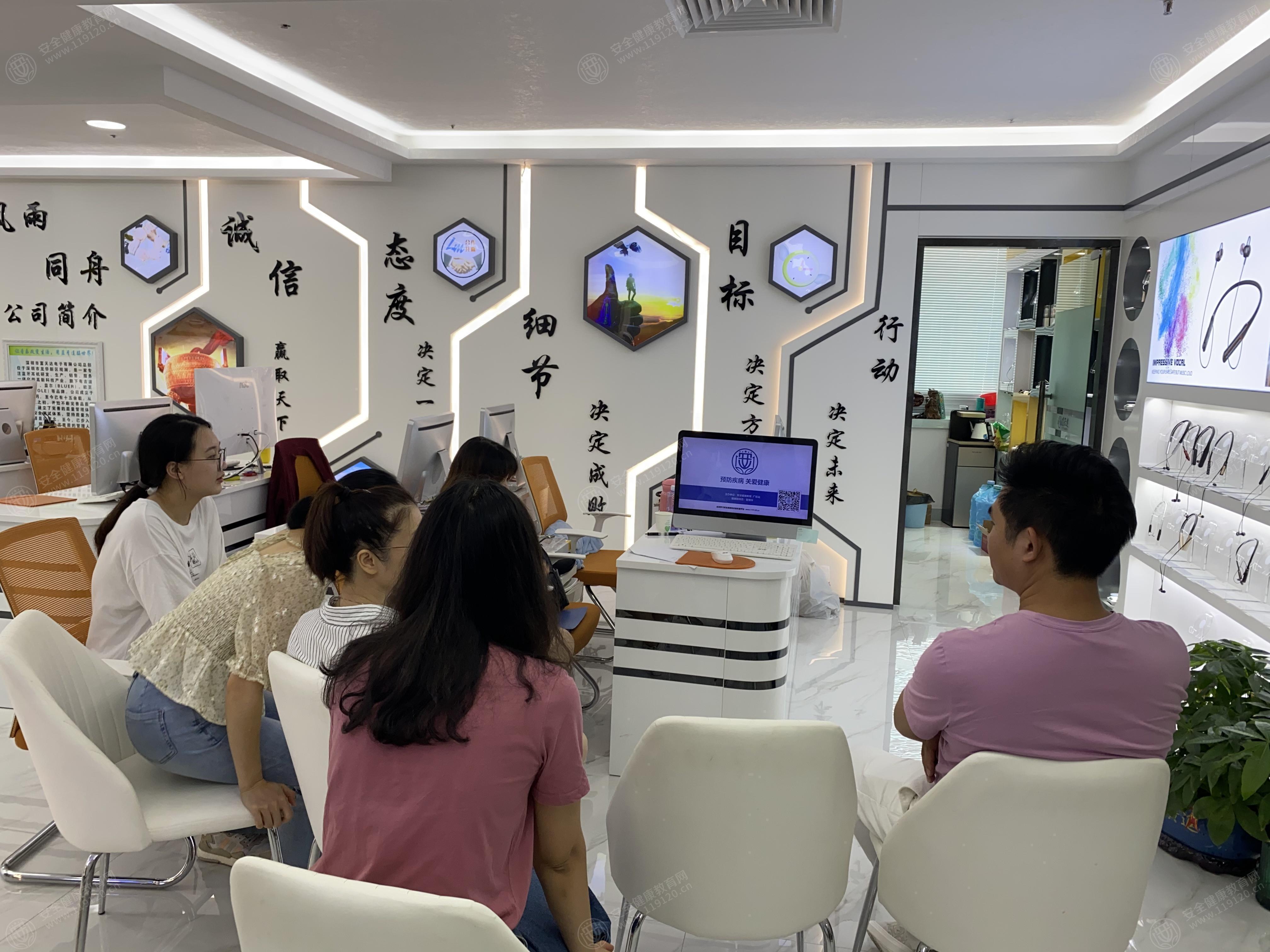 文中图片 文中图片