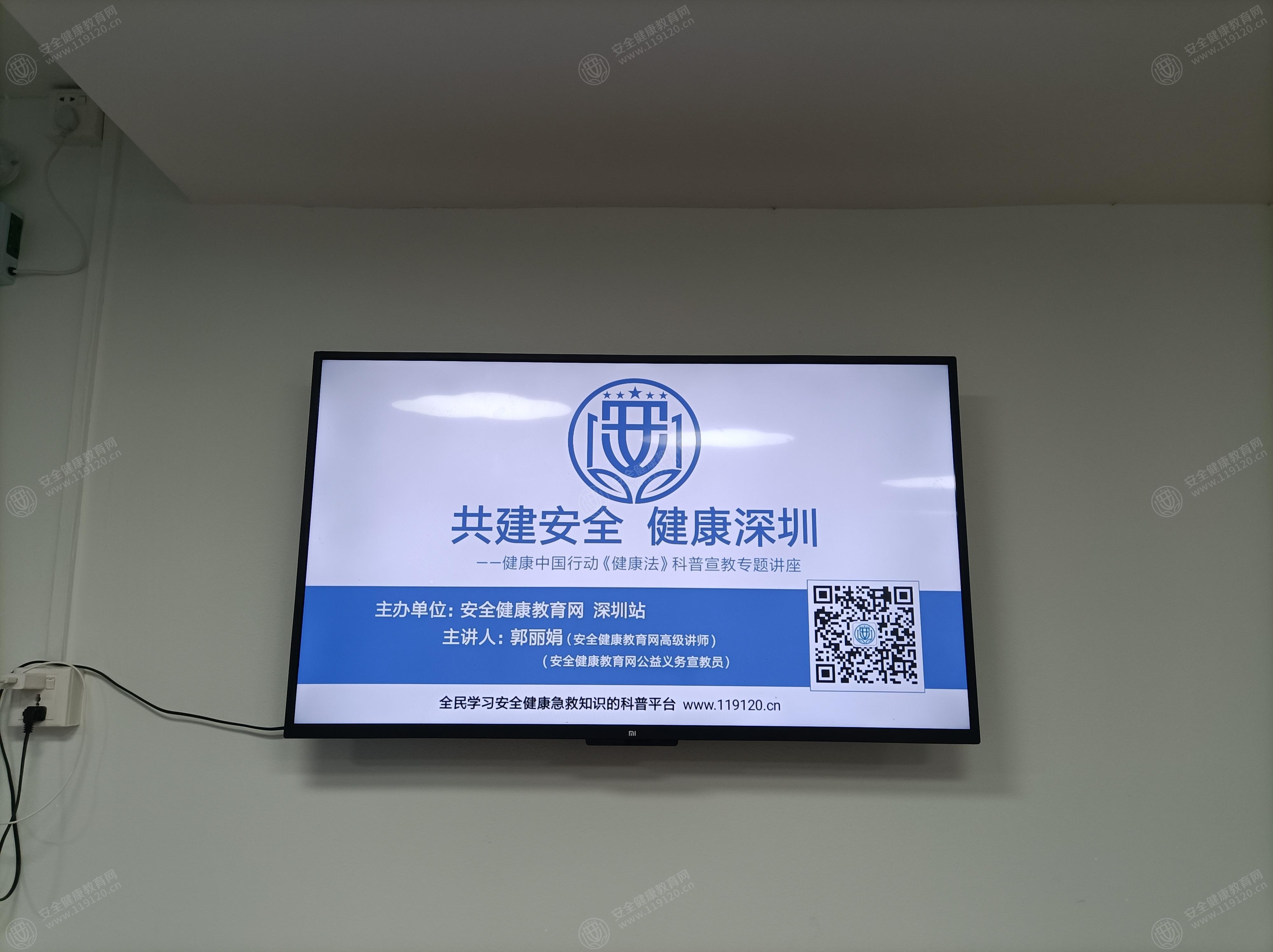 文中图片