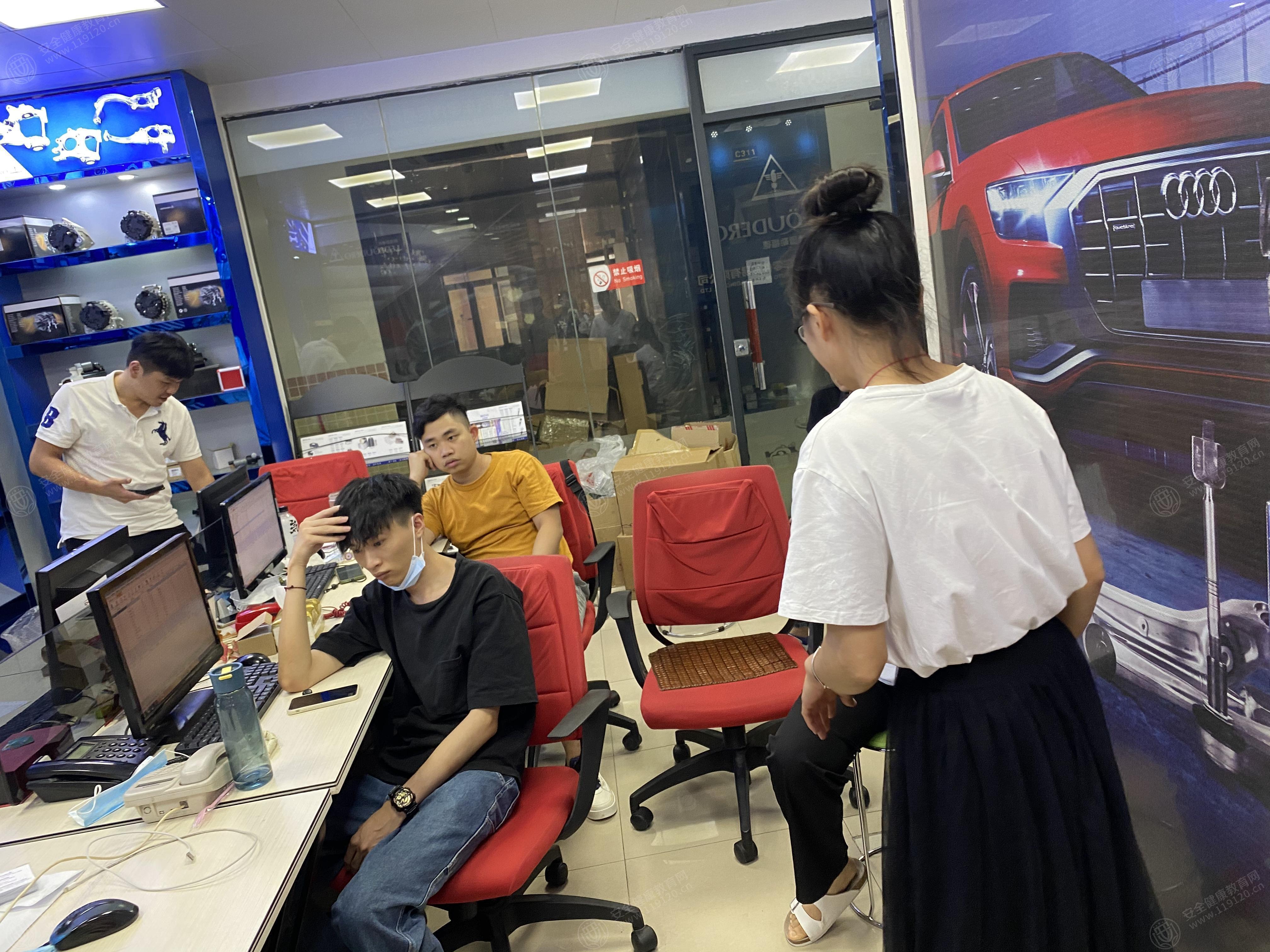 文中图片 文中图片
