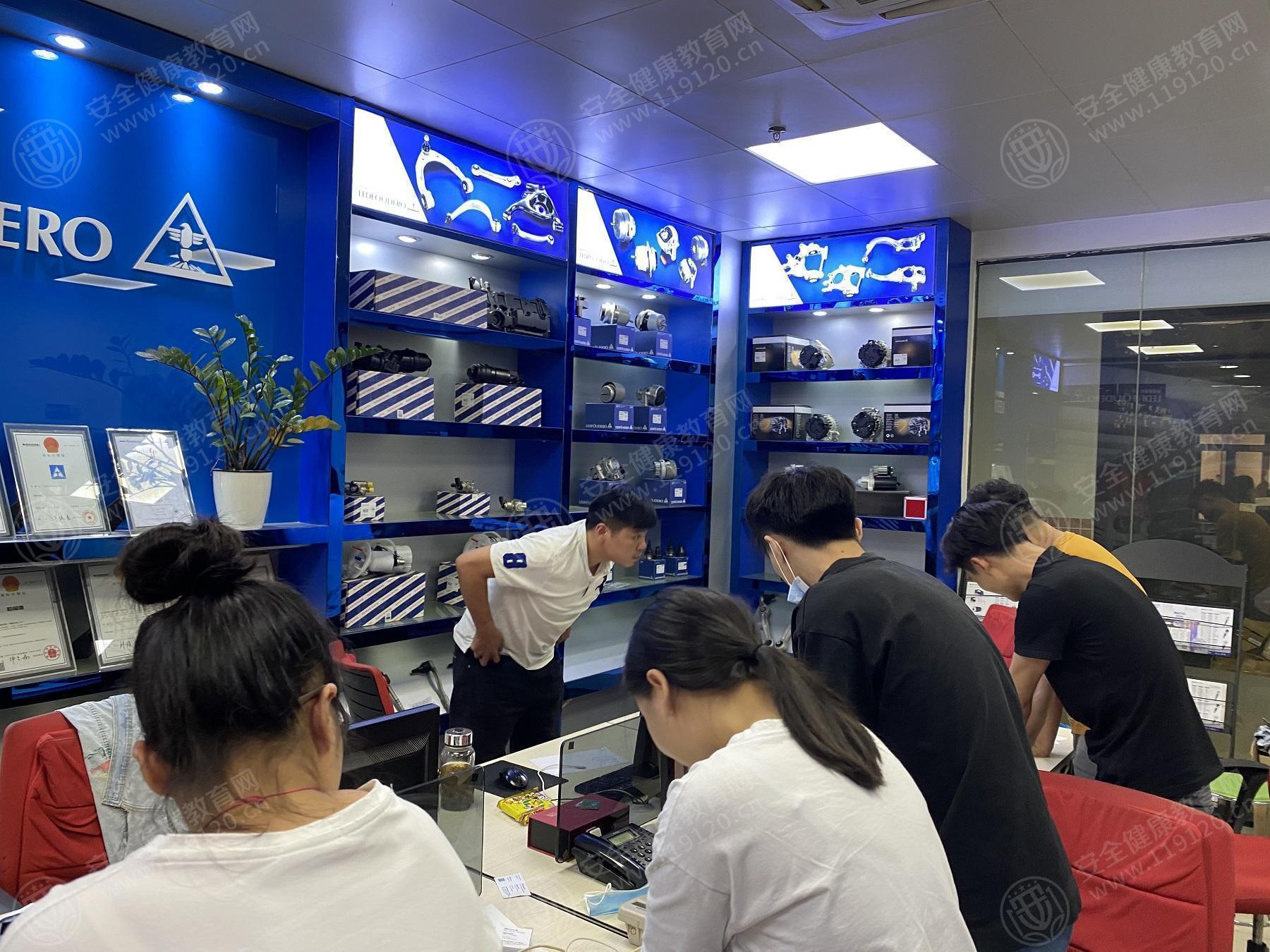 文中图片 文中图片