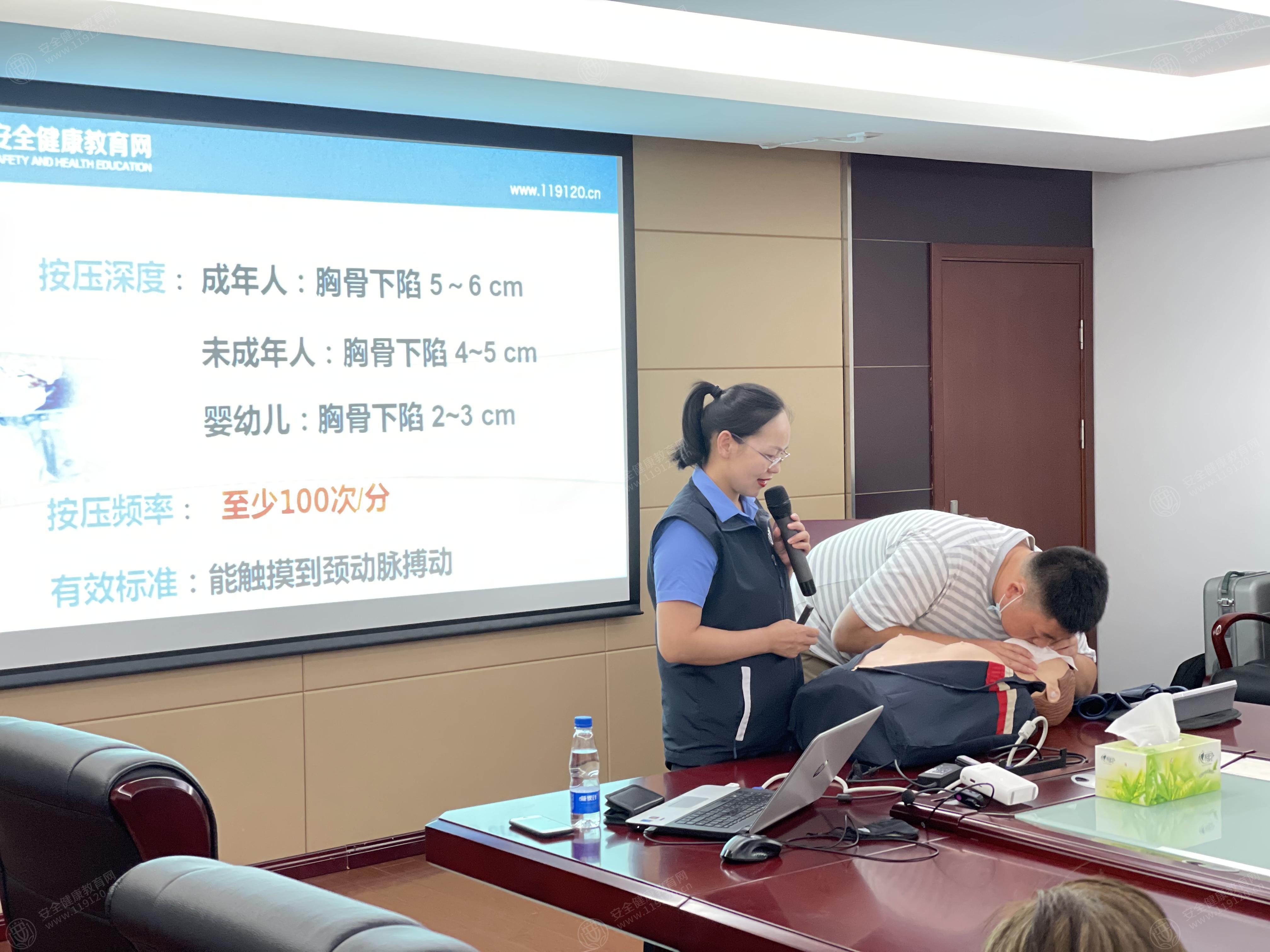 文中图片