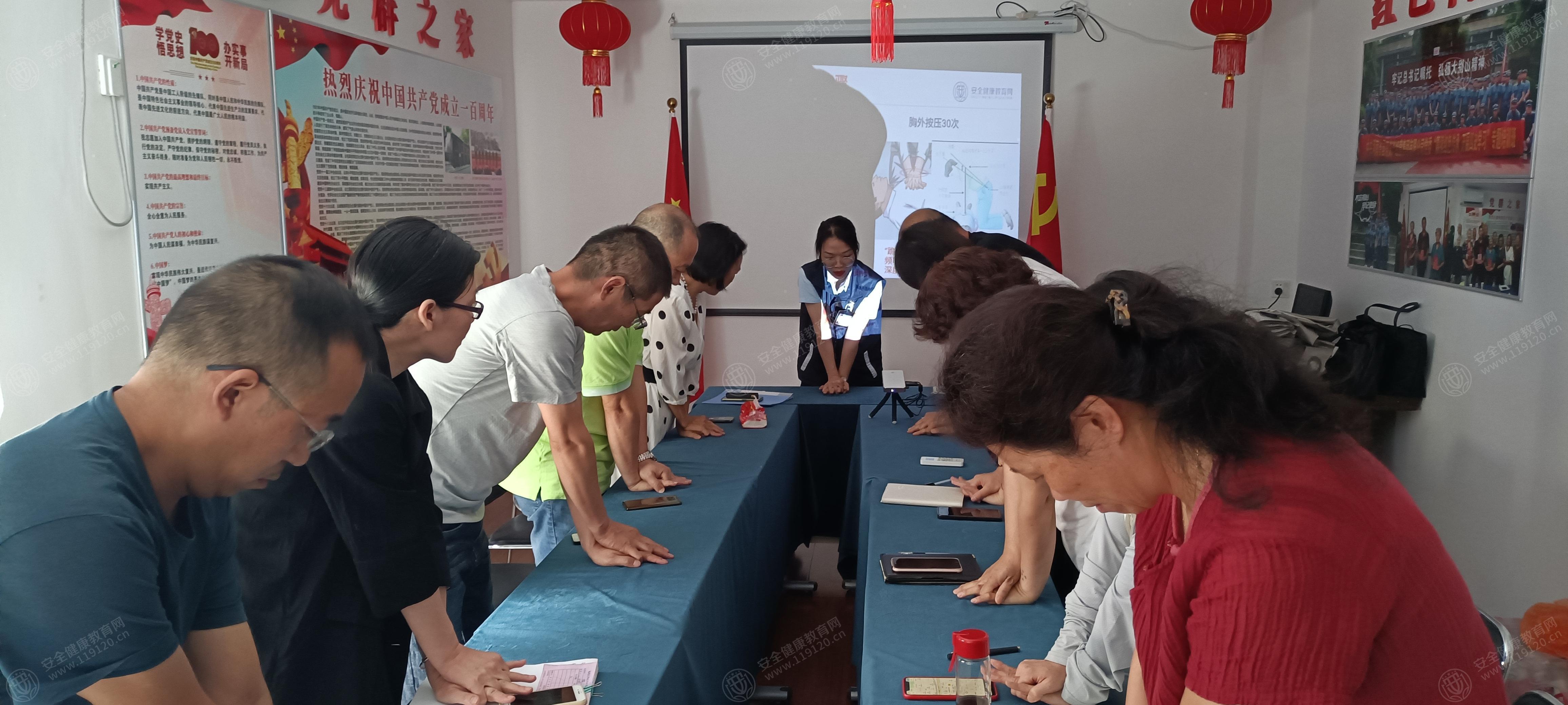 文中图片