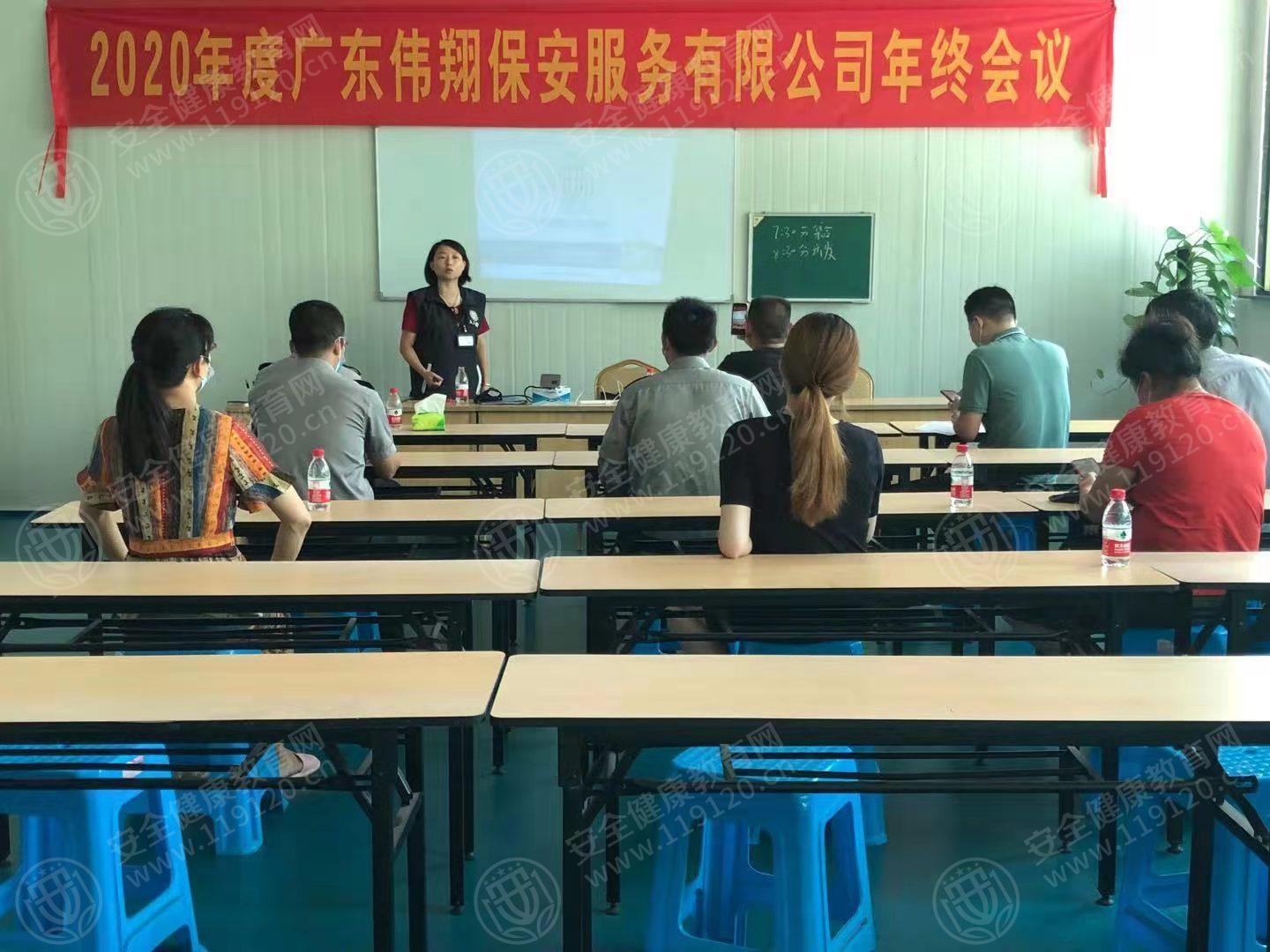 文中图片 文中图片