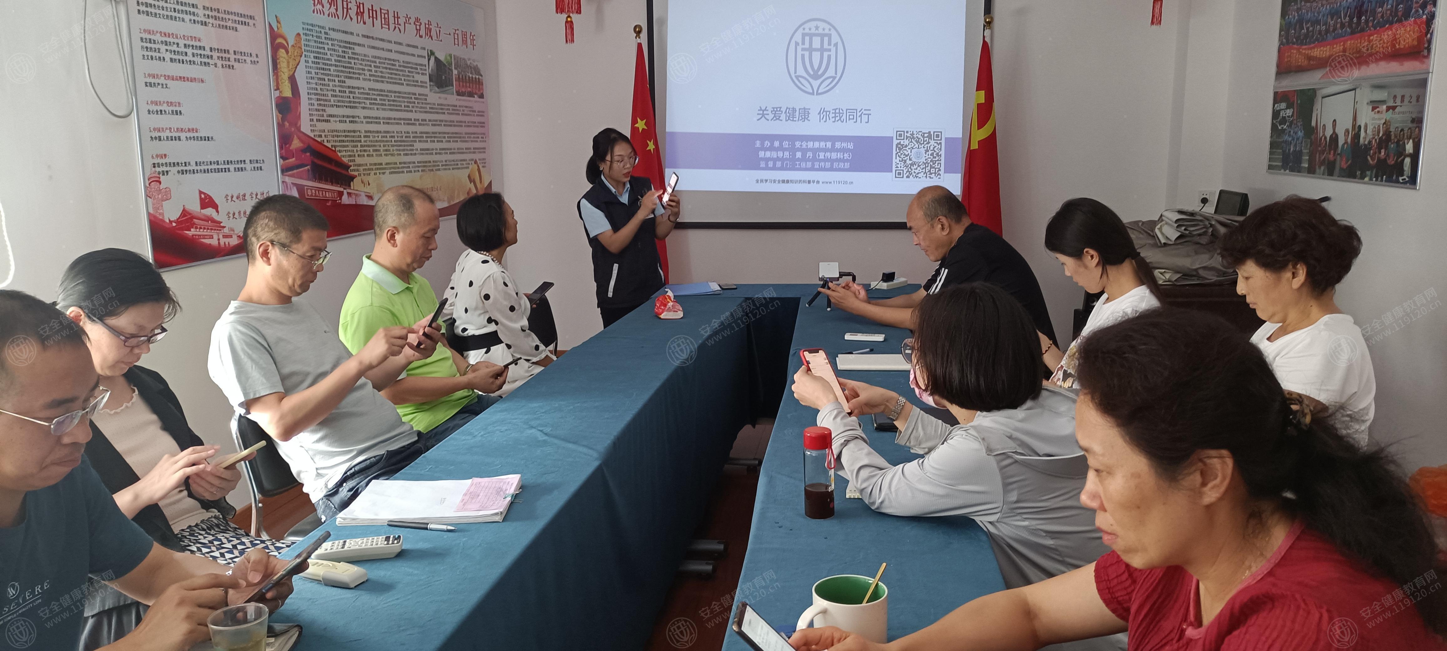 文中图片 文中图片