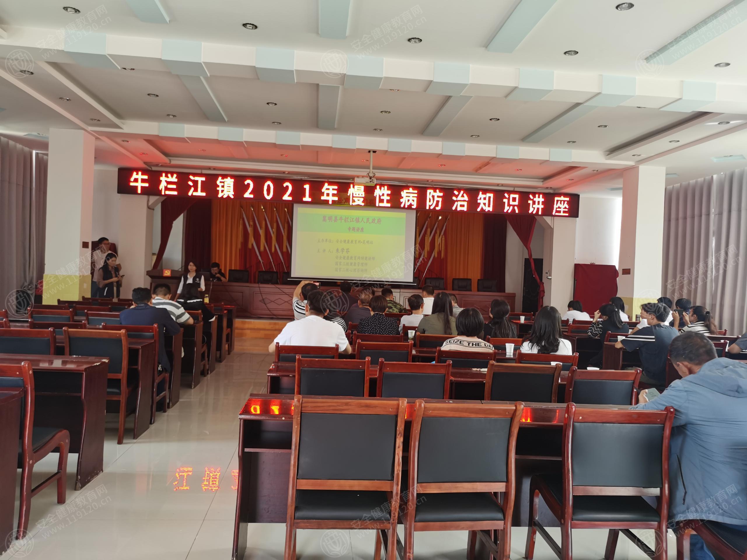 文中图片
