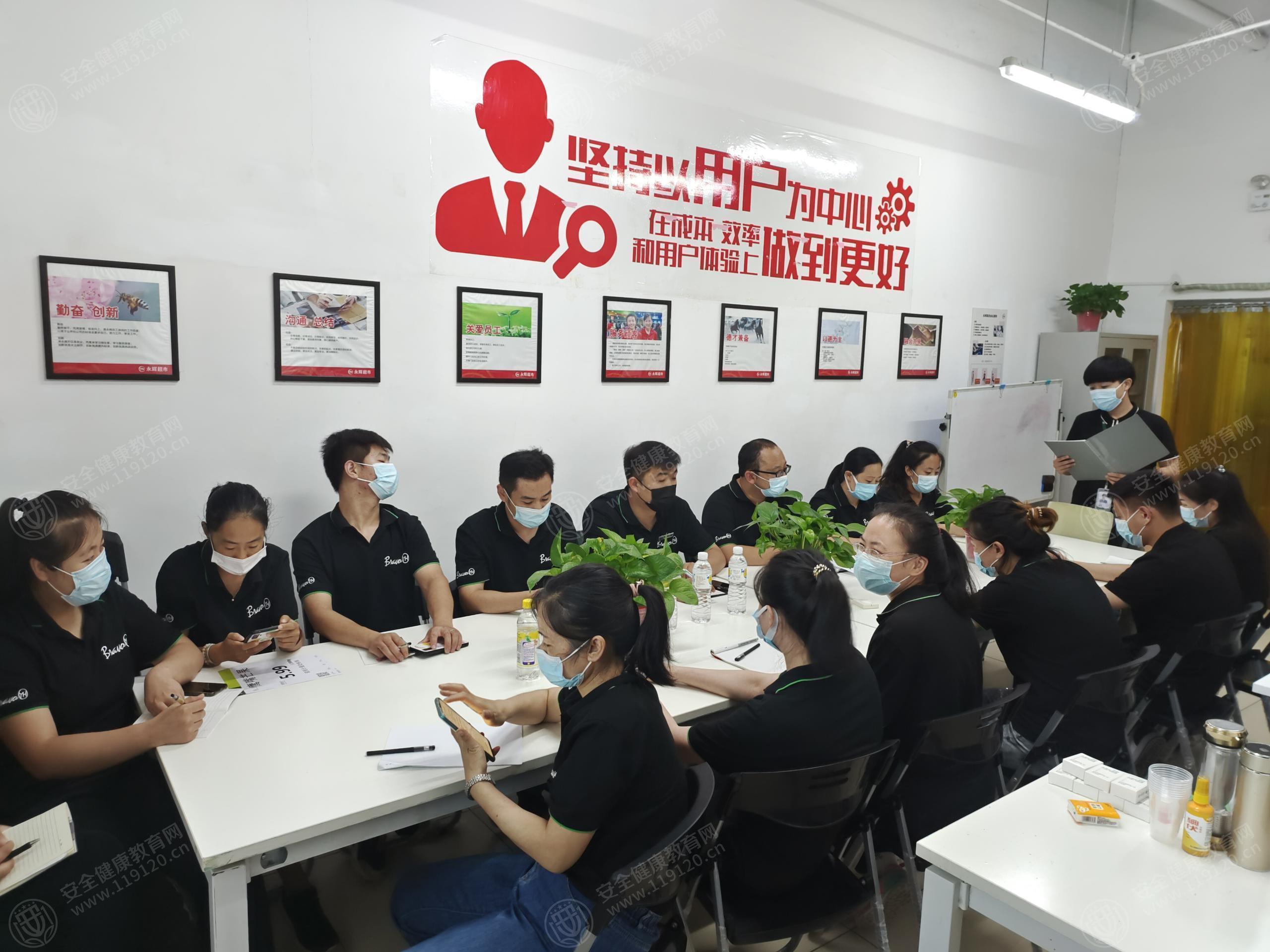 文中图片 文中图片