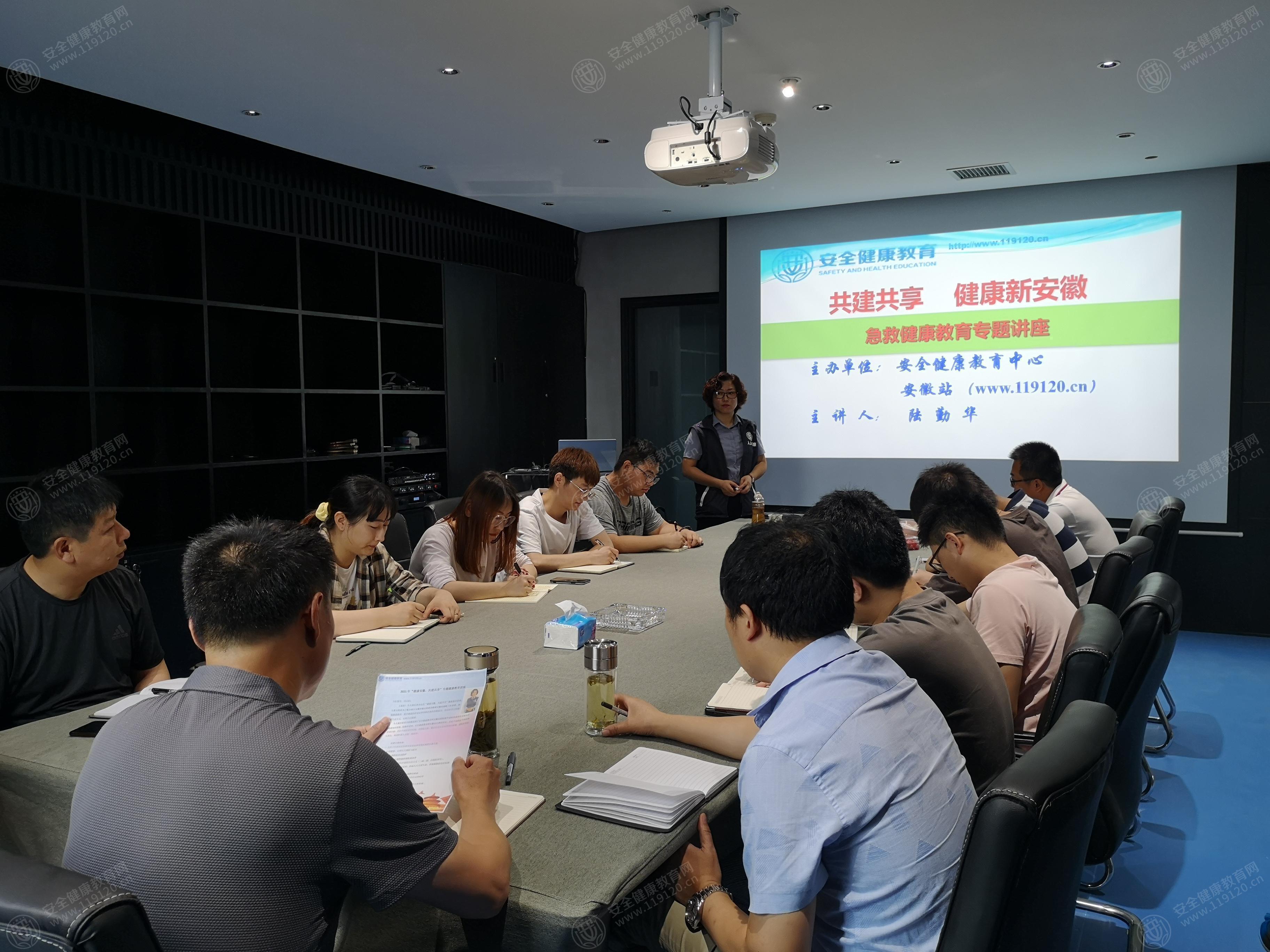 文中图片 文中图片