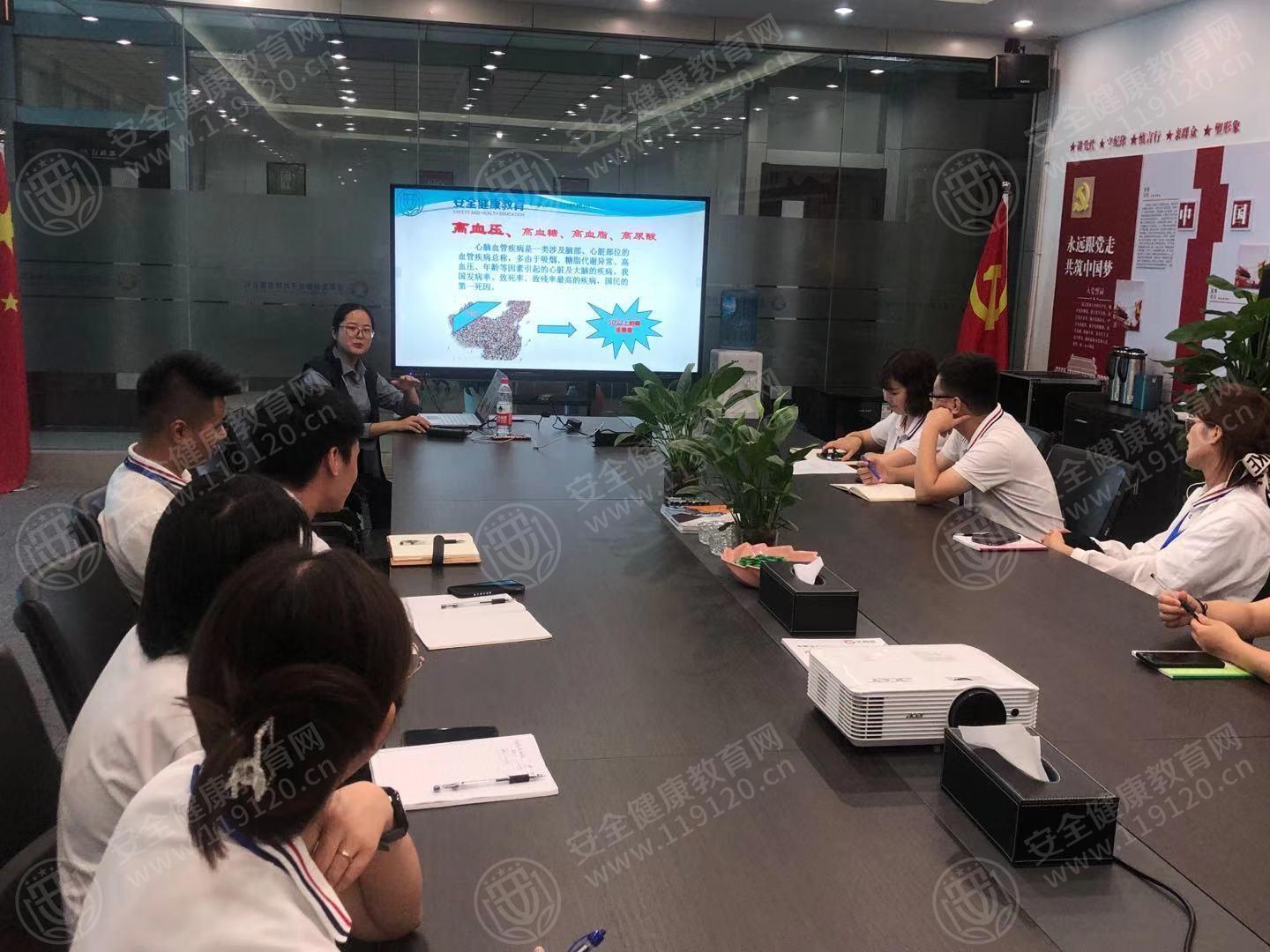 文中图片 文中图片