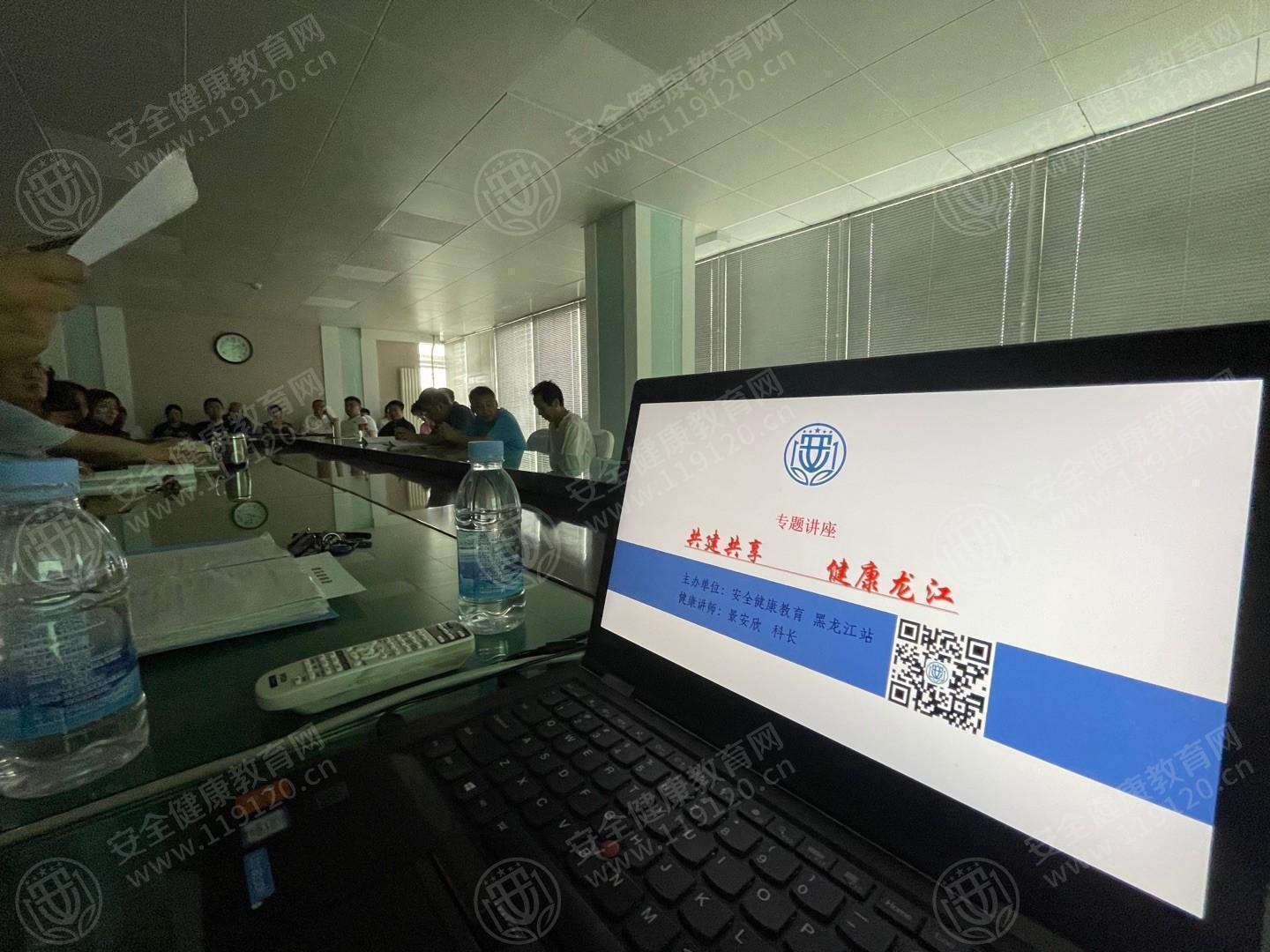 文中图片