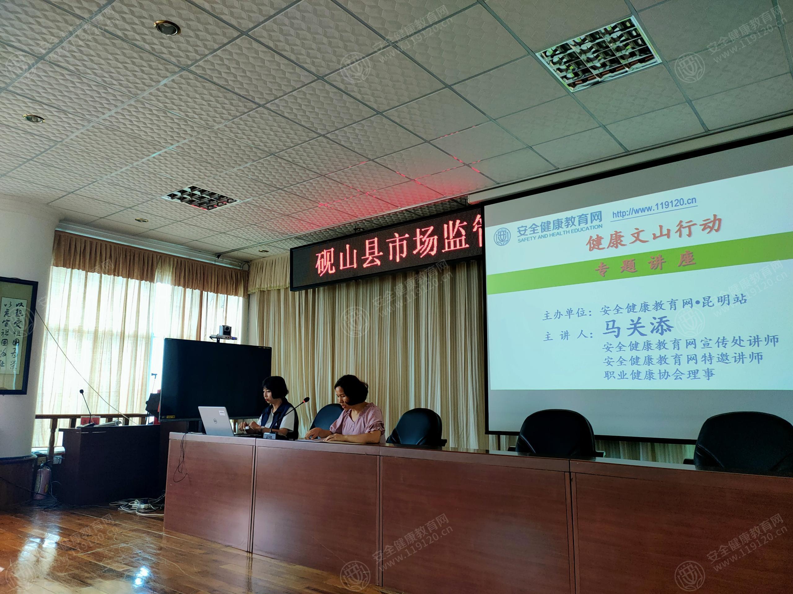 文中图片