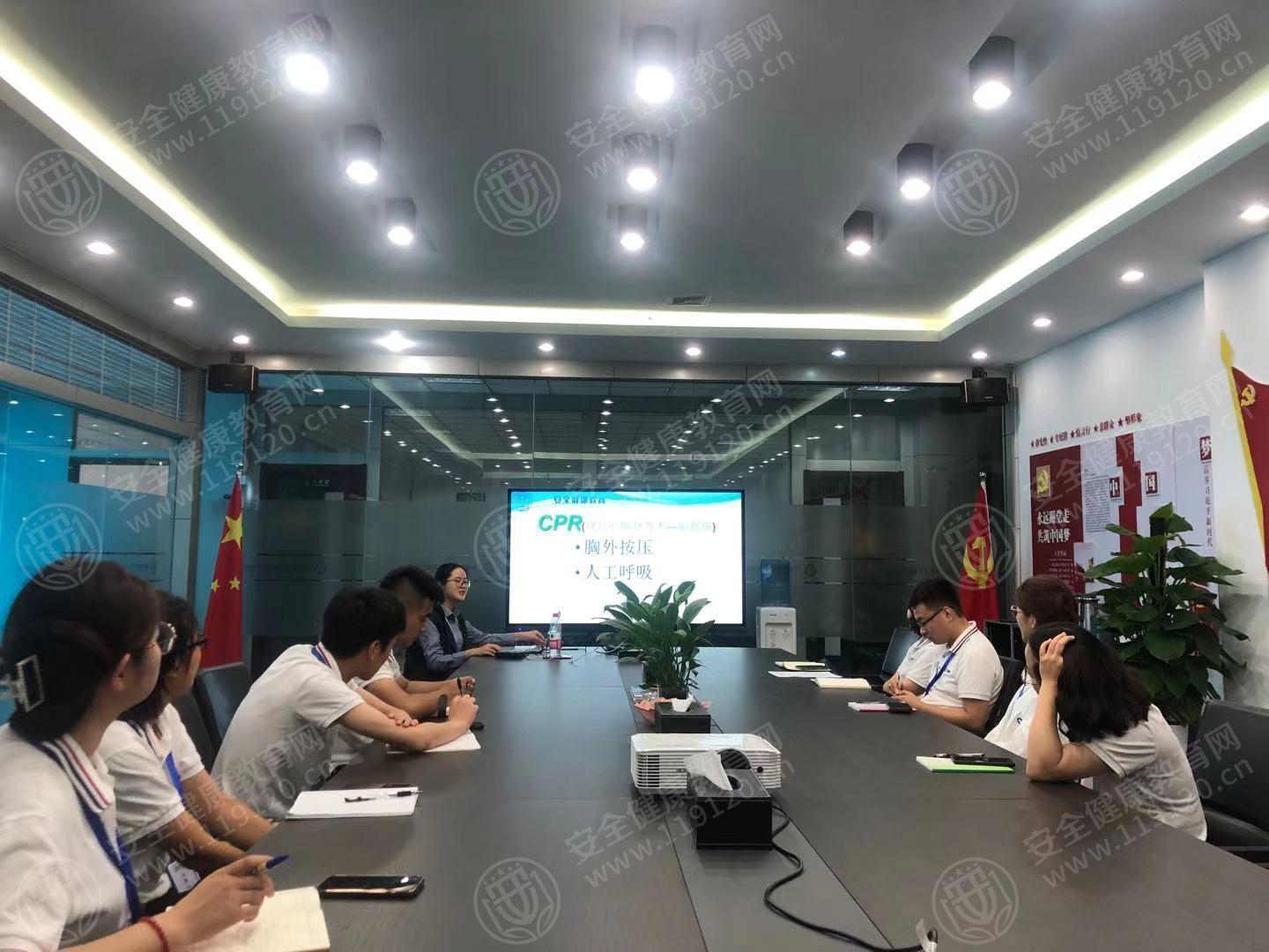 文中图片 文中图片